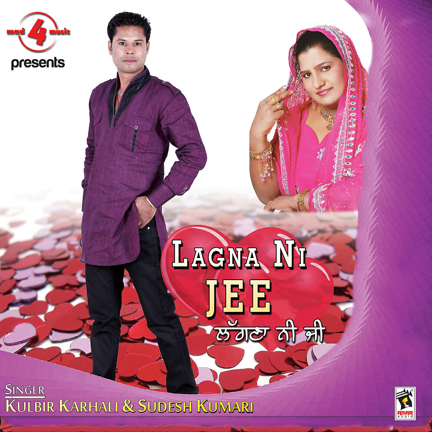Kulbir Karhali - Gidhe Vich