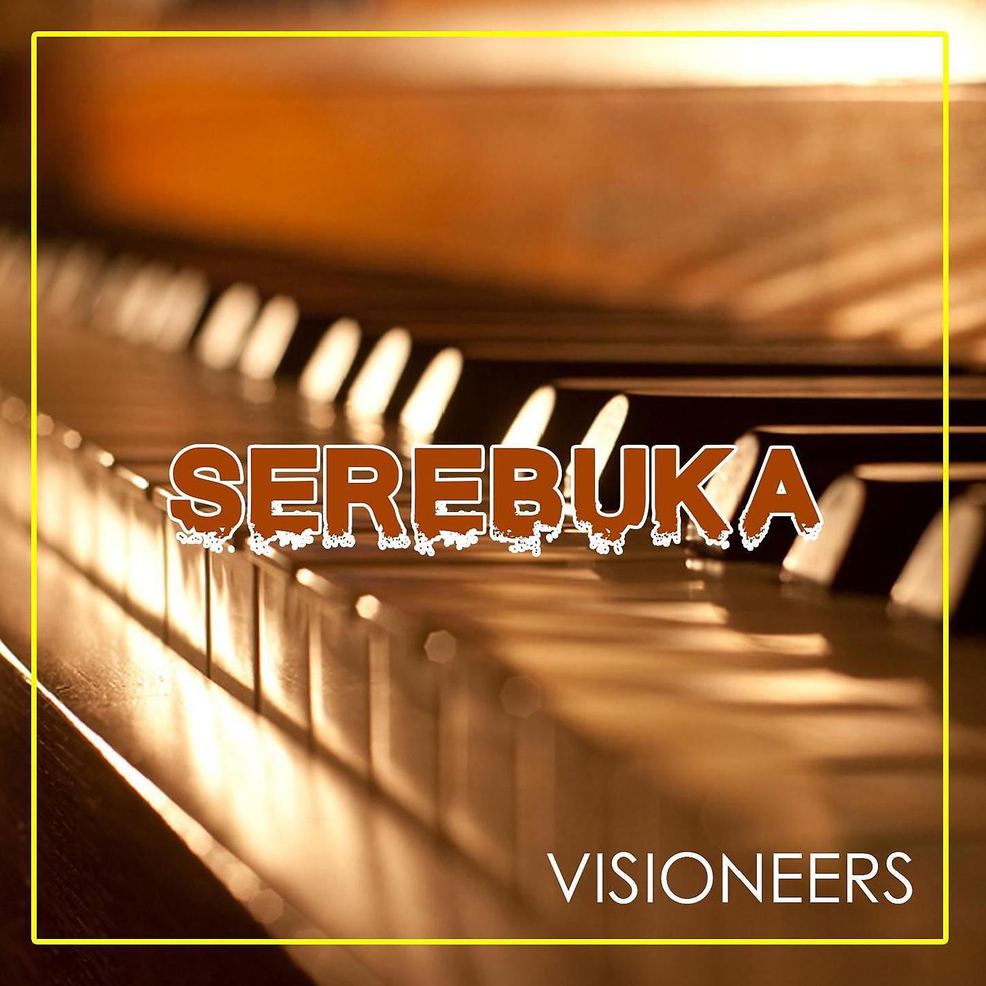 Постер альбома Serebuka