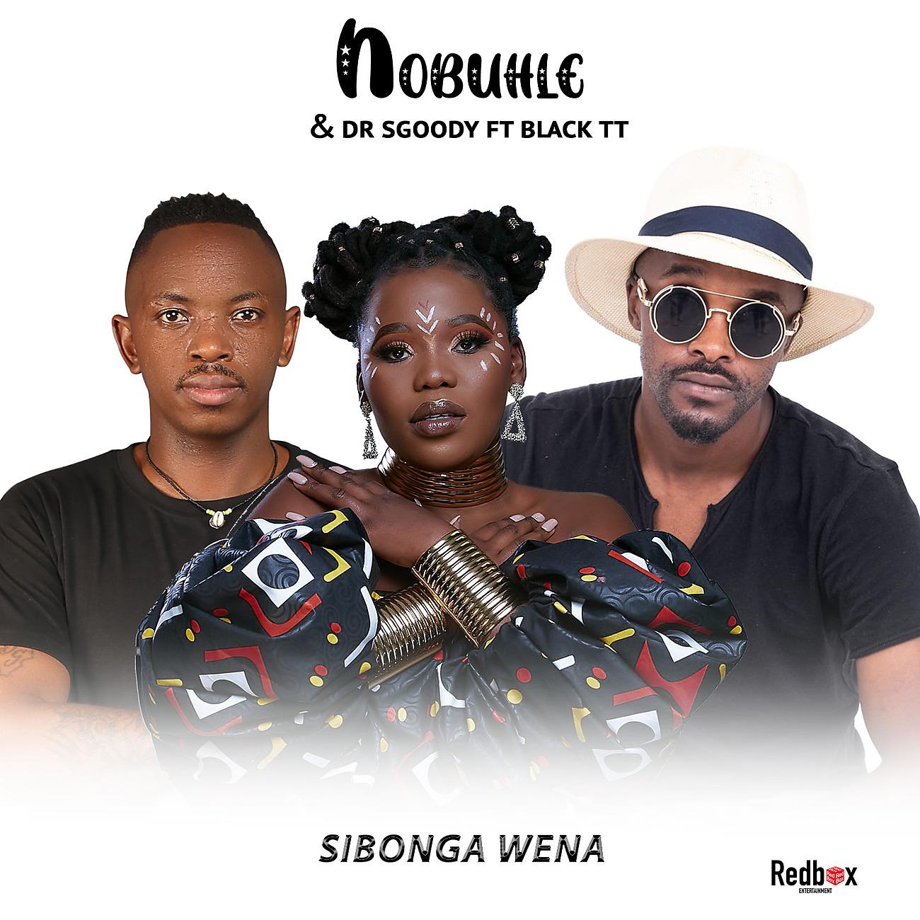 Постер альбома Sibonga Wena