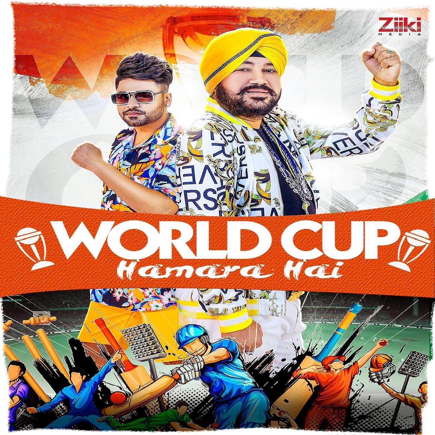 Постер альбома World Cup Hamara Hai (feat. Viruss)