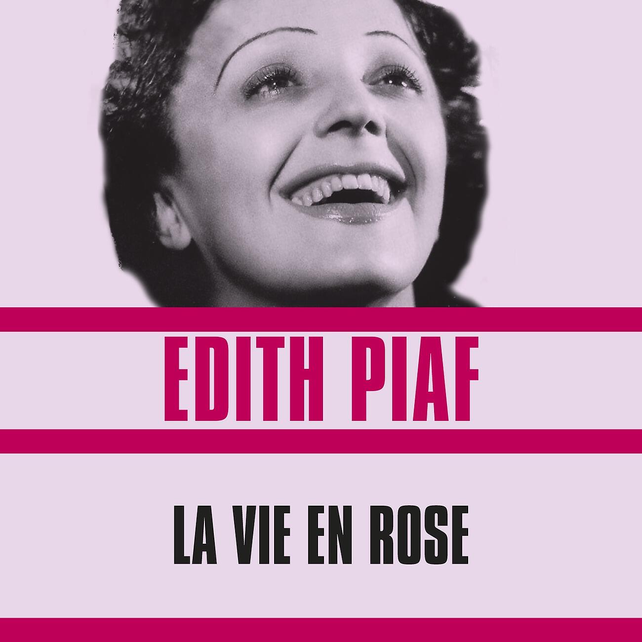 эдит пиаф 1952. Milord edith piaf 1958 года. эдит пиаф фото. эдит пиаф. эдит пиаф 12 ноября.