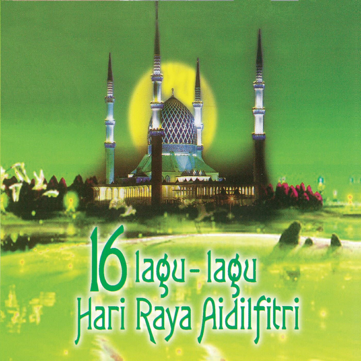 Sanisah Huri - Aidilfitri