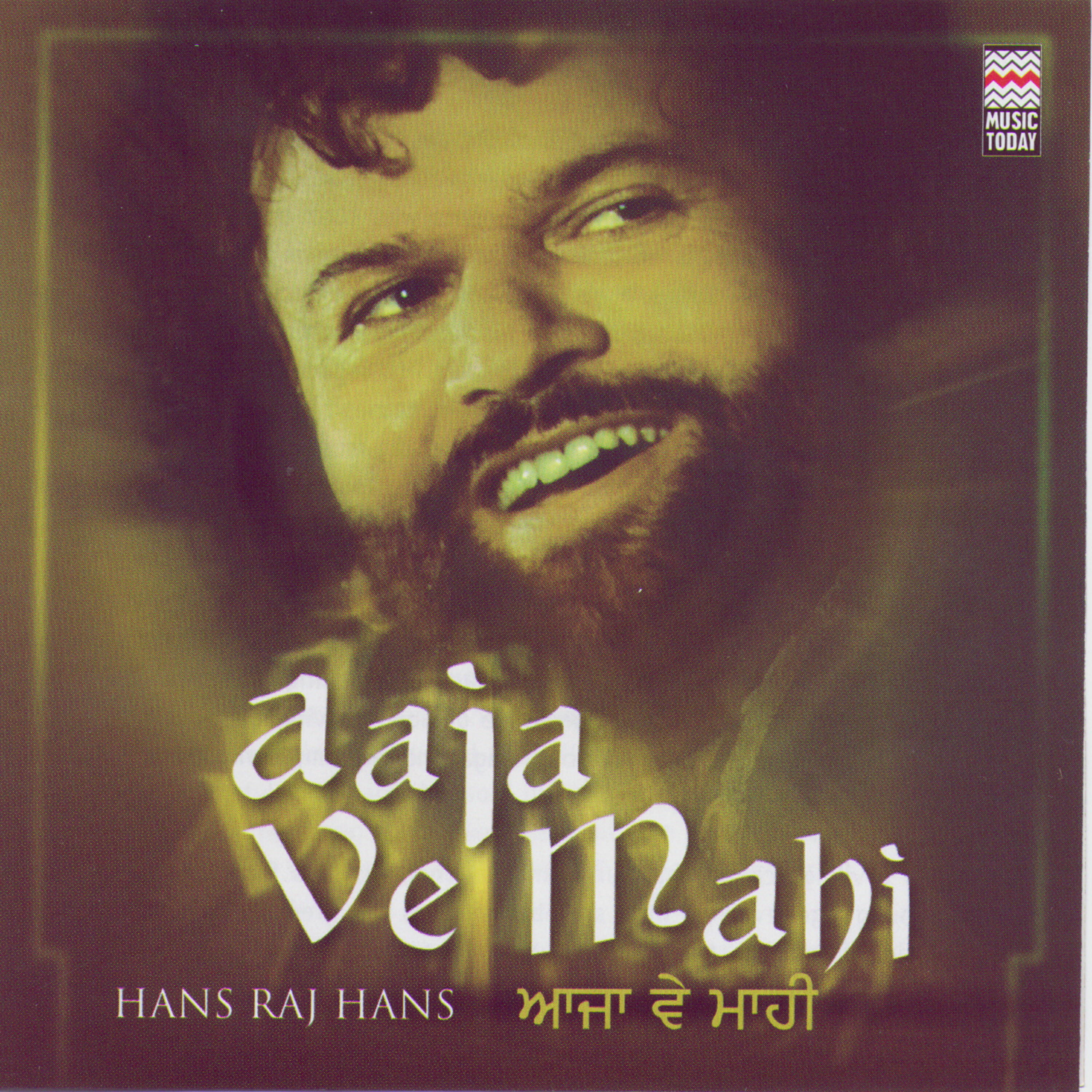 Hans Raj Hans - Dama Dam Mast Qalandar