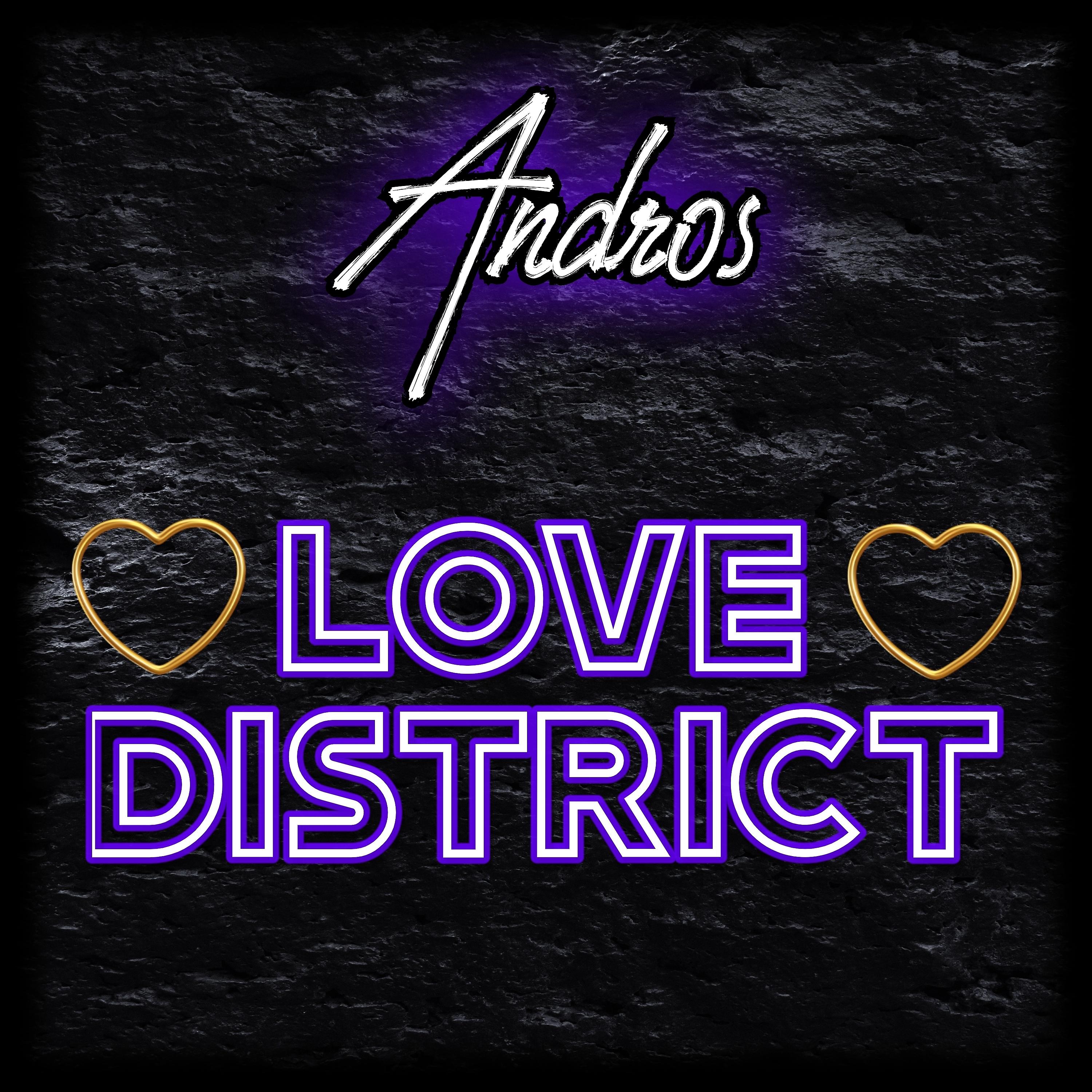 Постер альбома Love District