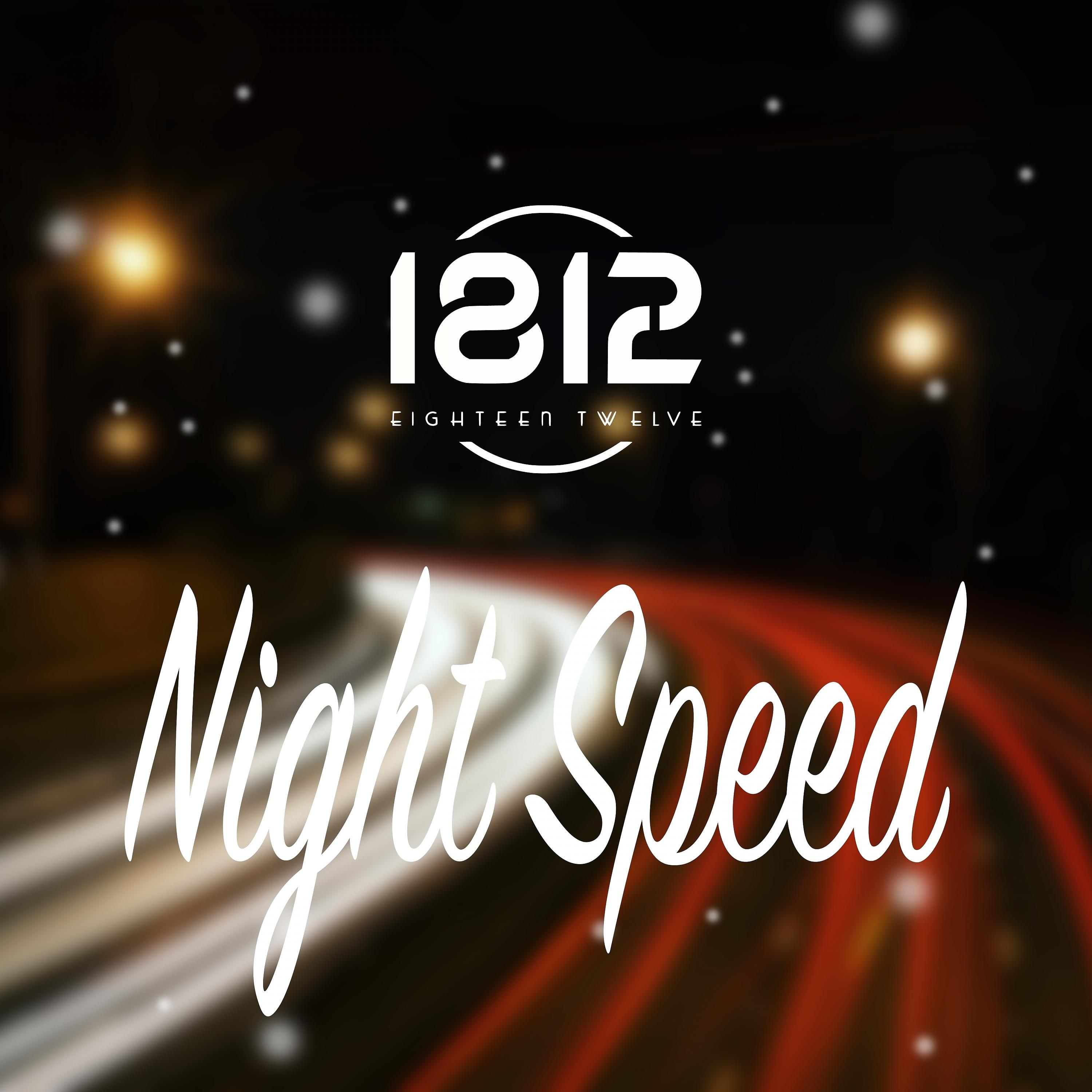 Постер альбома Night Speed