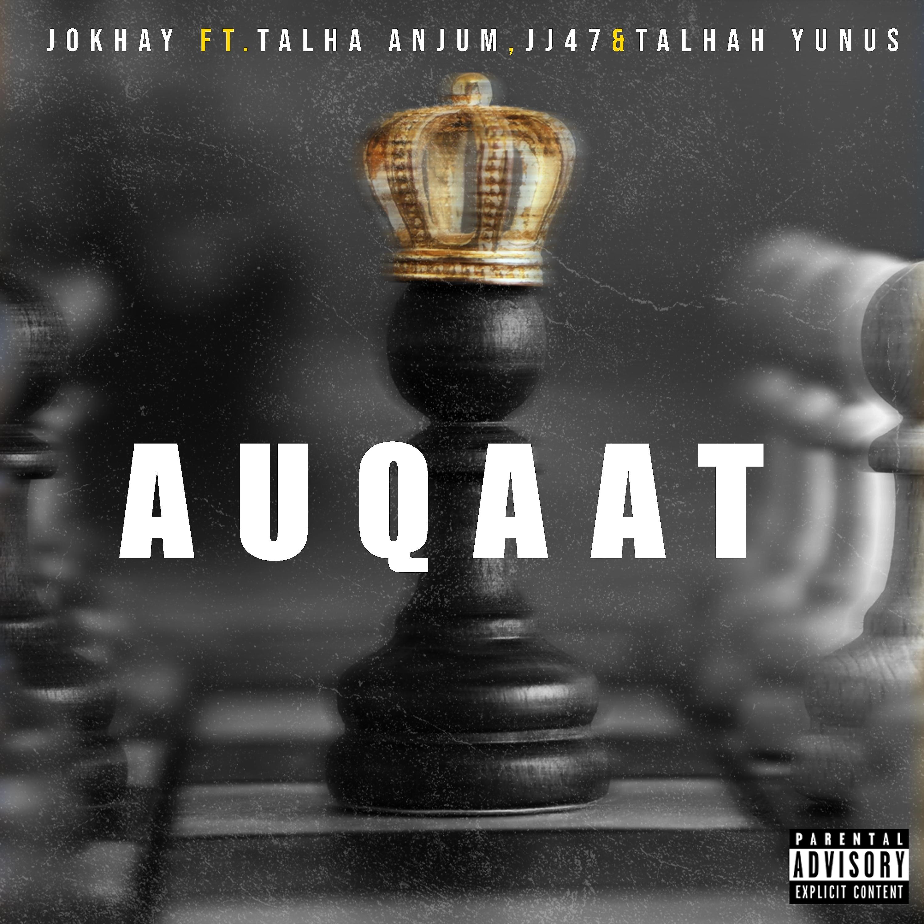 Постер альбома Auqaat