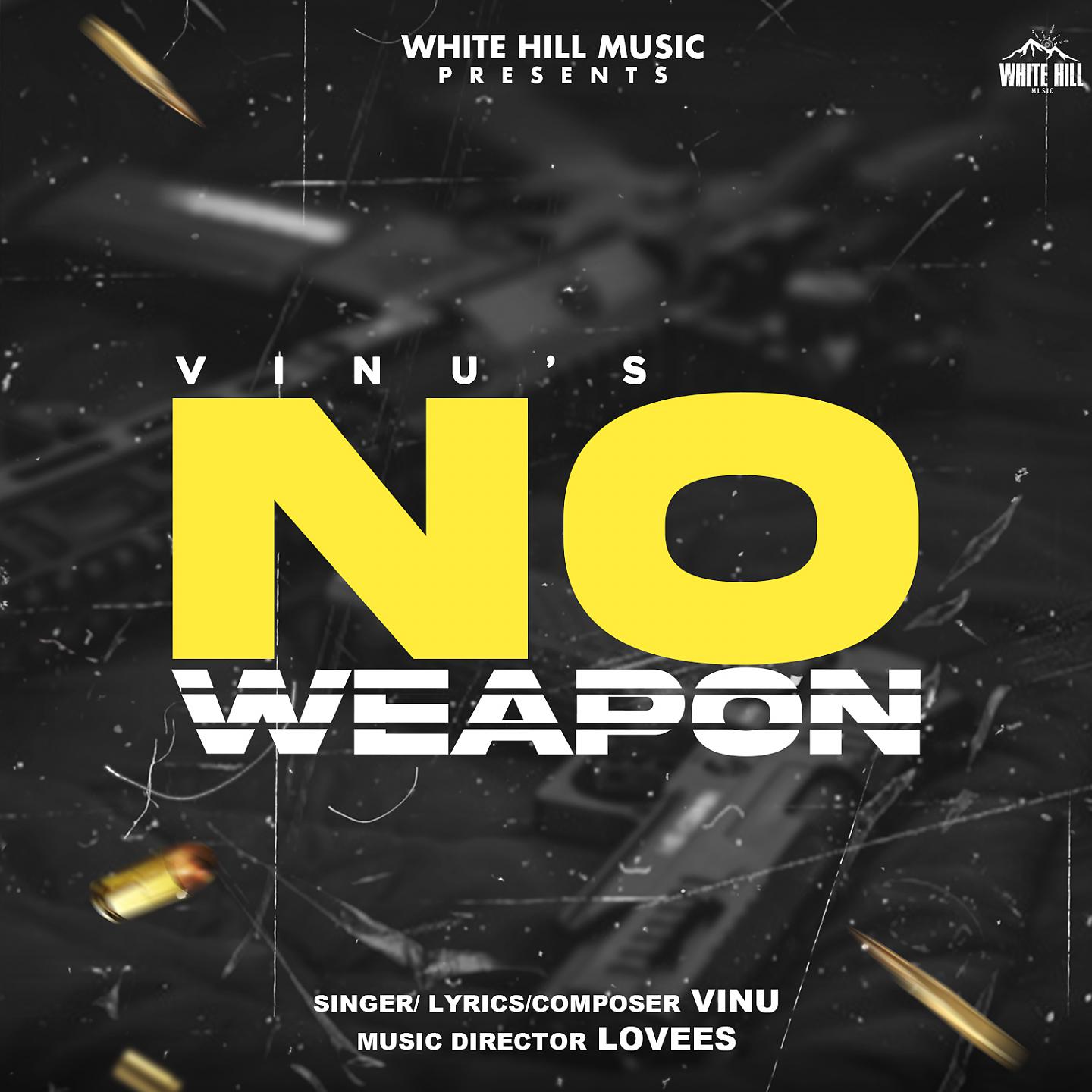 Постер альбома No Weapon