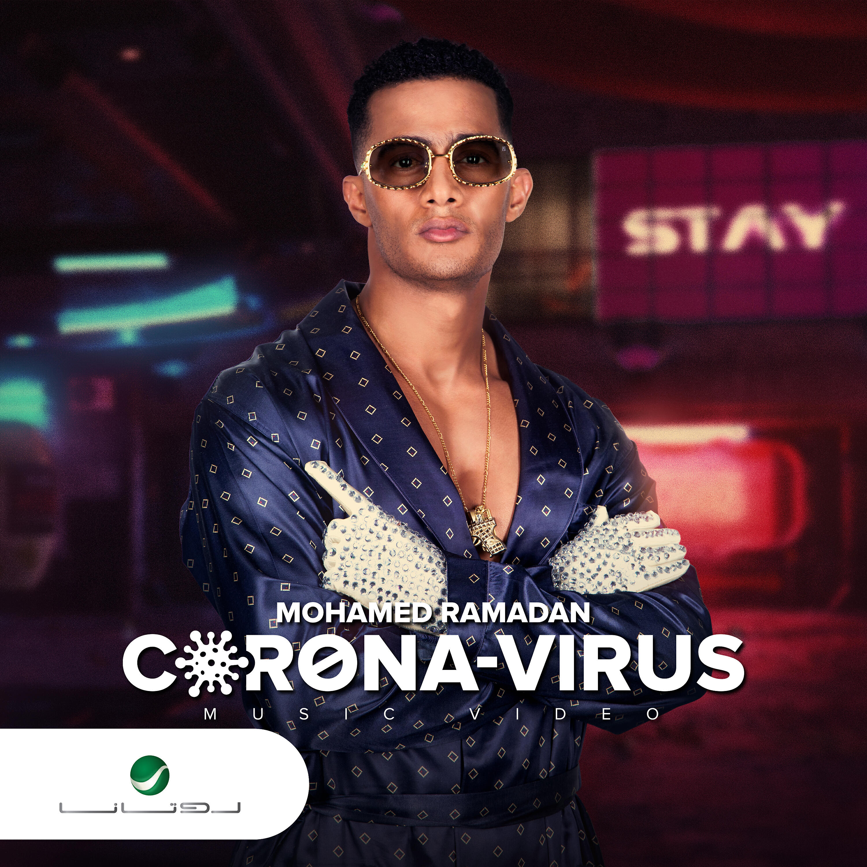 Mohamed Ramadan - Corona Virus