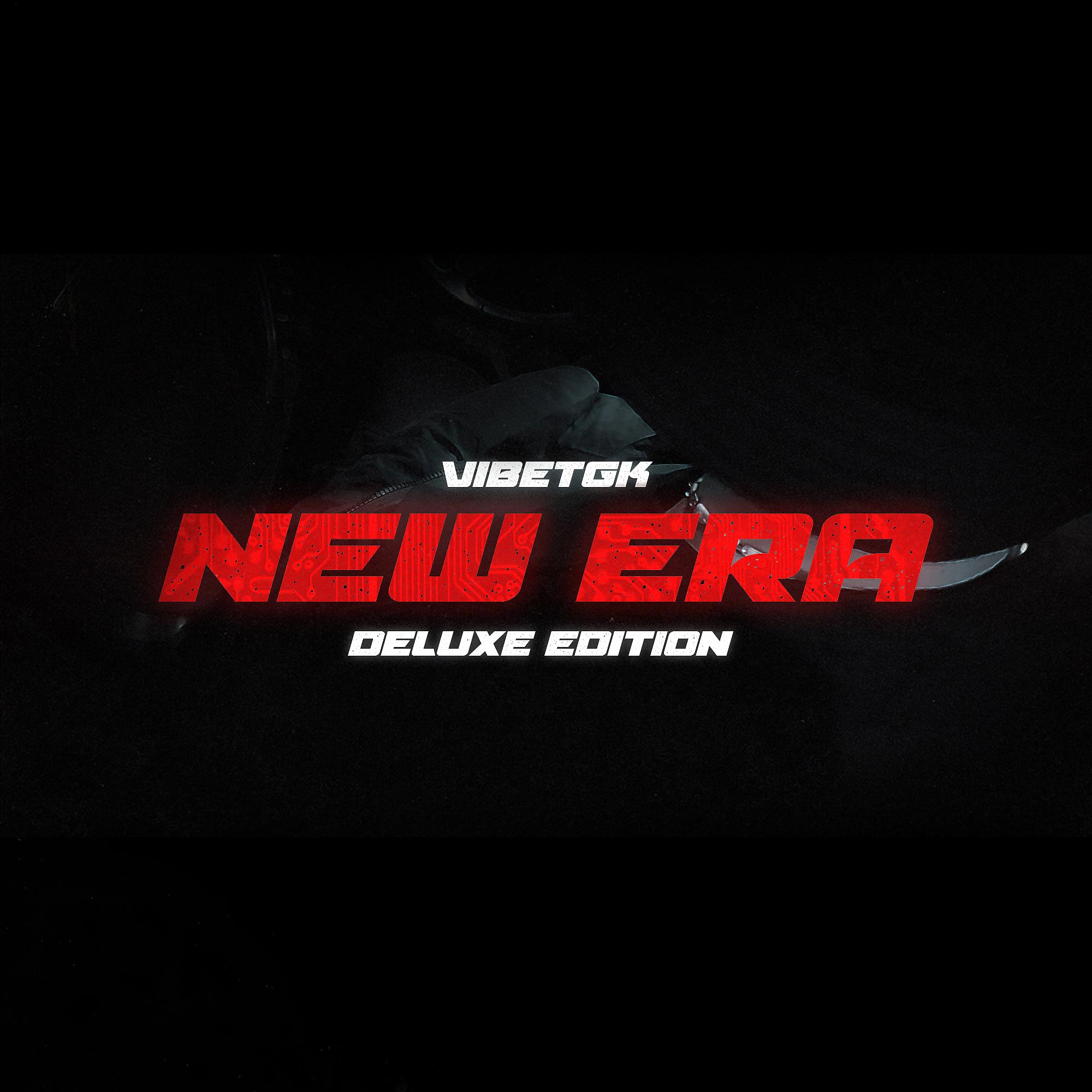 Постер альбома New Era (Deluxe Edition)