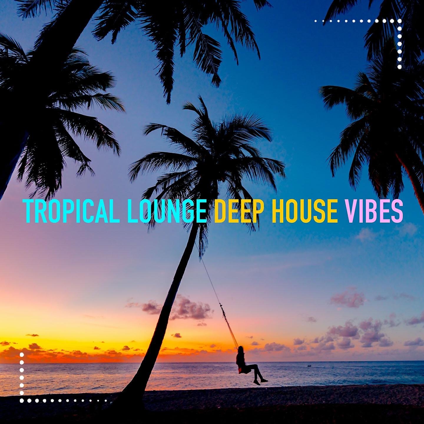 Skyfall 5 - Wonderful Life (Acoustic & Deep Mix)