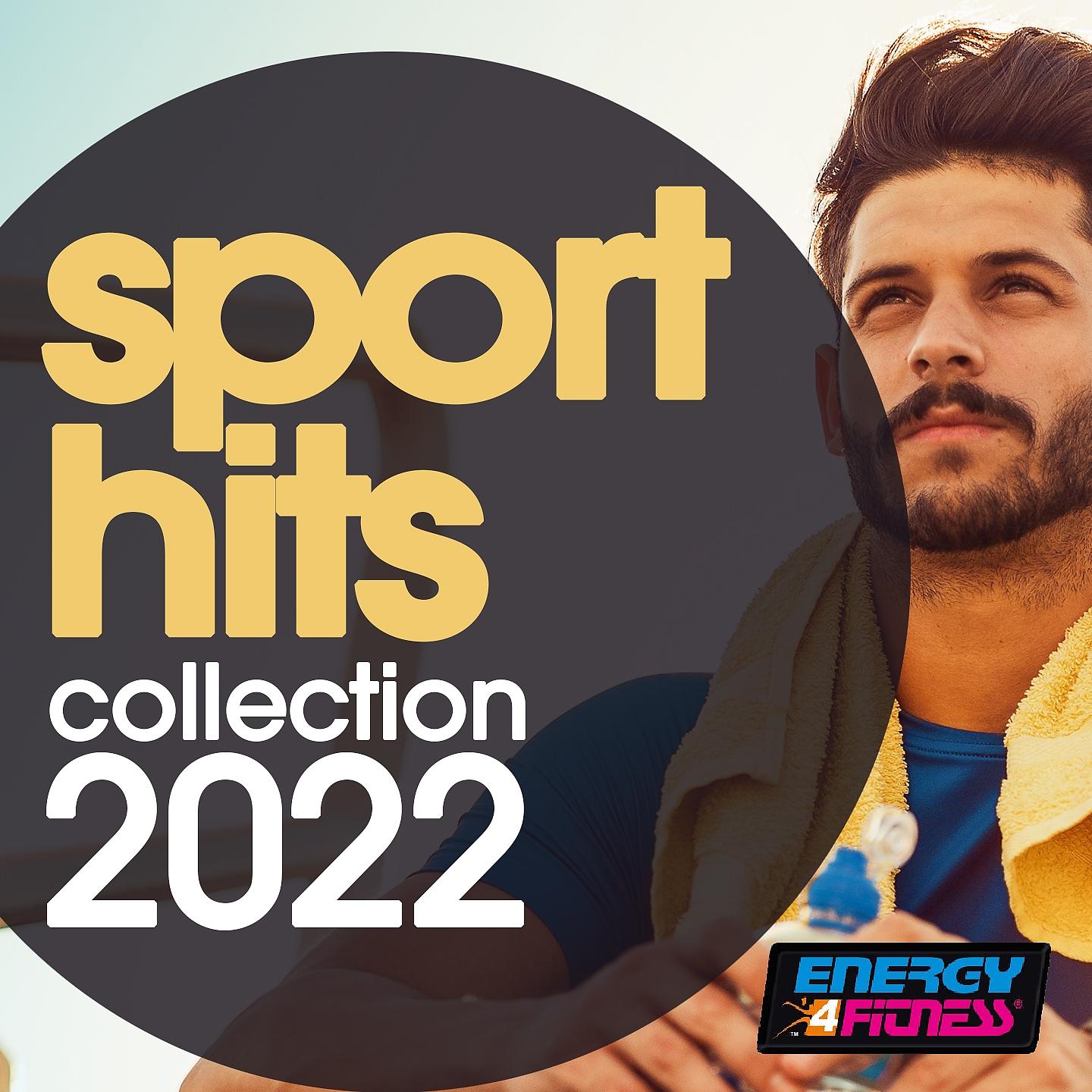 Постер альбома Sport Hits Collection 2022