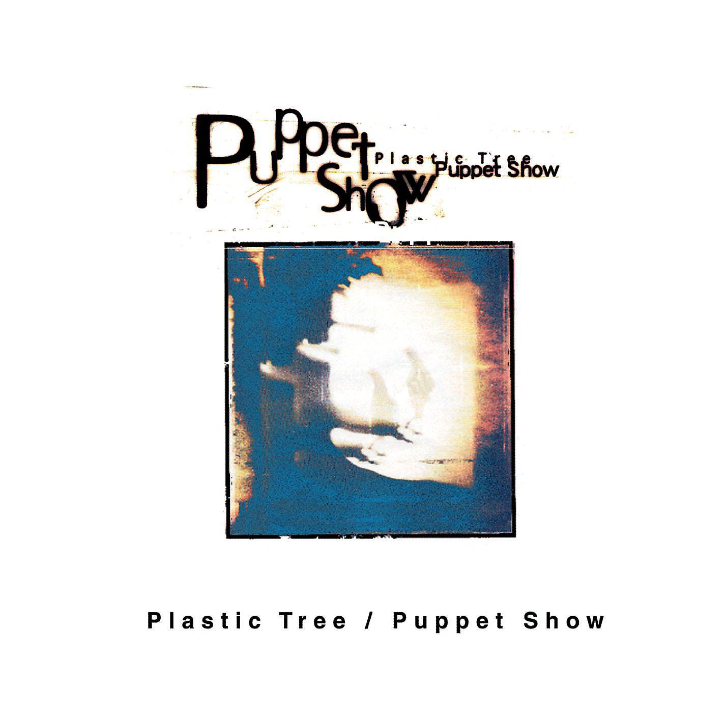 Постер альбома Puppet Show
