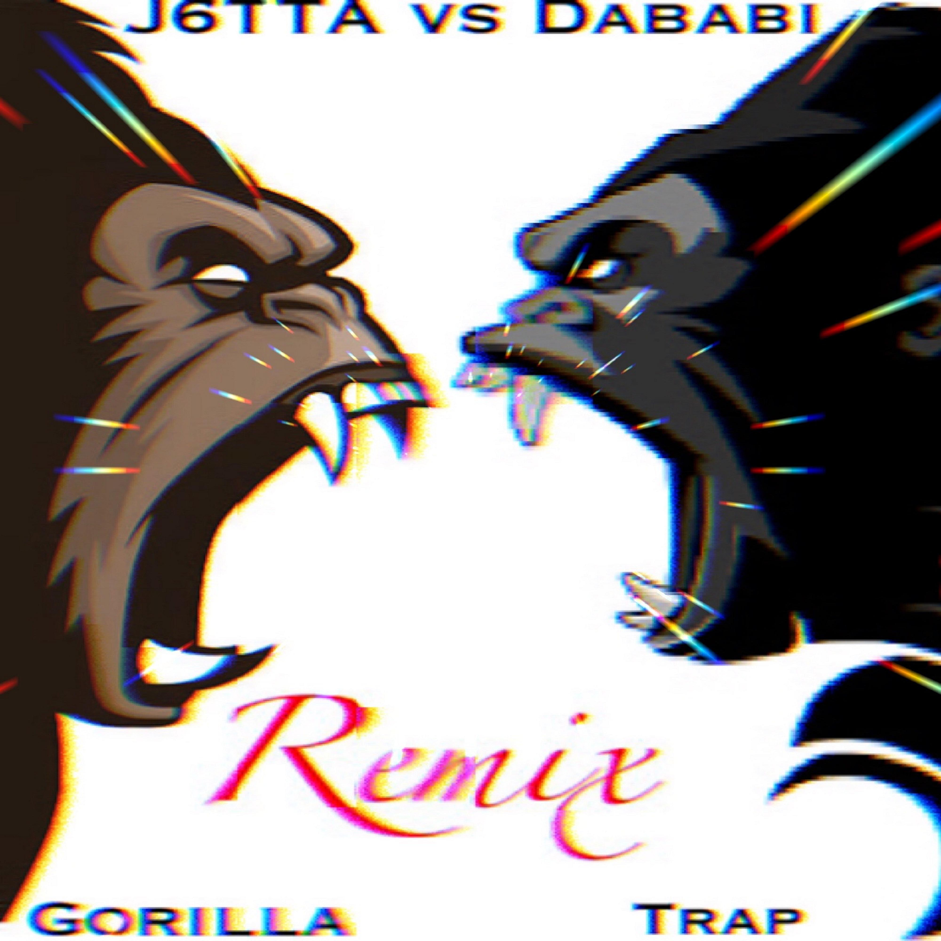 Постер альбома Gorilla Trap