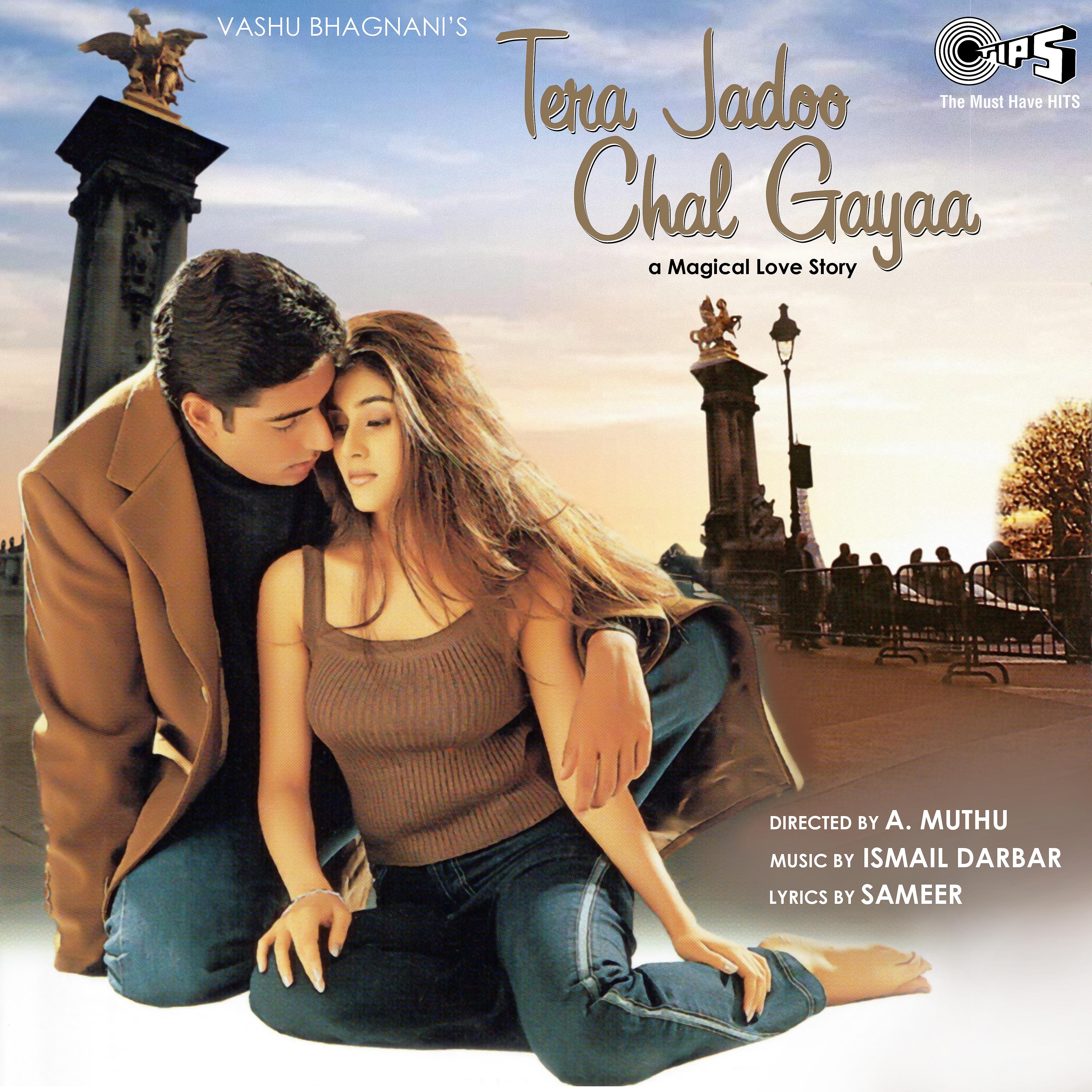 Постер альбома Tera Jadoo Chal Gayaa (Original Motion Picture Soundtrack)