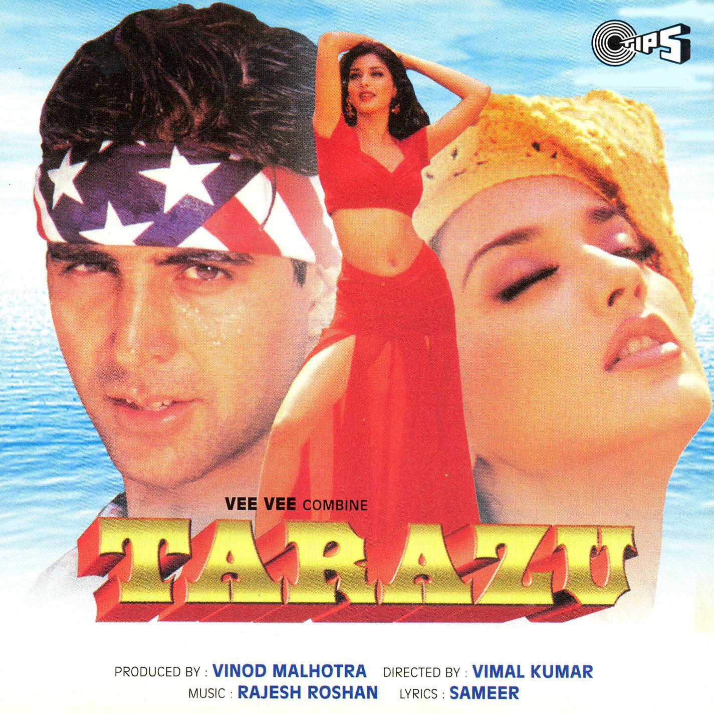 Постер альбома Tarazu (Original Motion Picture Soundtrack)