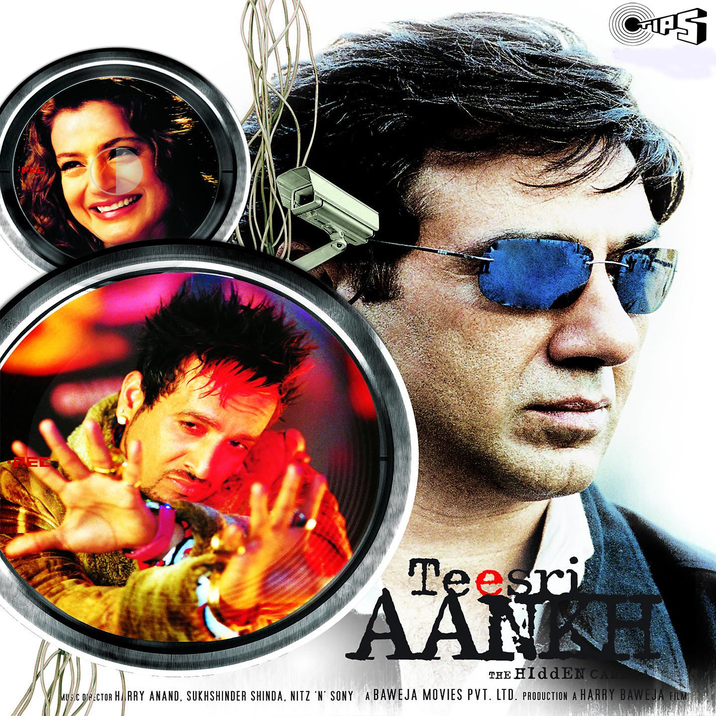 Постер альбома Teesri Aankh Teesri Aankh (Original Motion Picture Soundtrack)