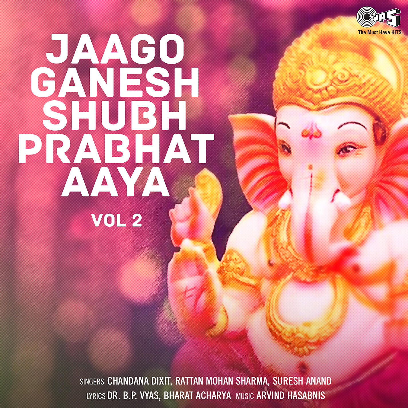 Chandana Dixit - Hua Savera Utho Prabho