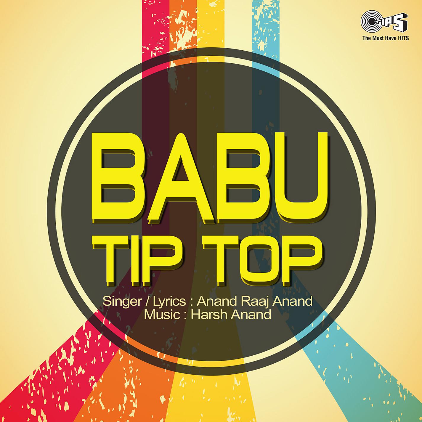 Постер альбома Babu Tip Top