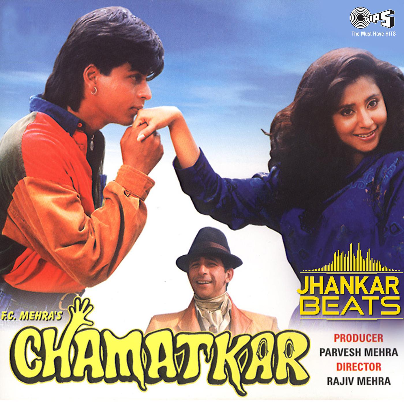 Постер альбома Chamatkar (Jhankar) [Original Motion Picture Soundtrack]