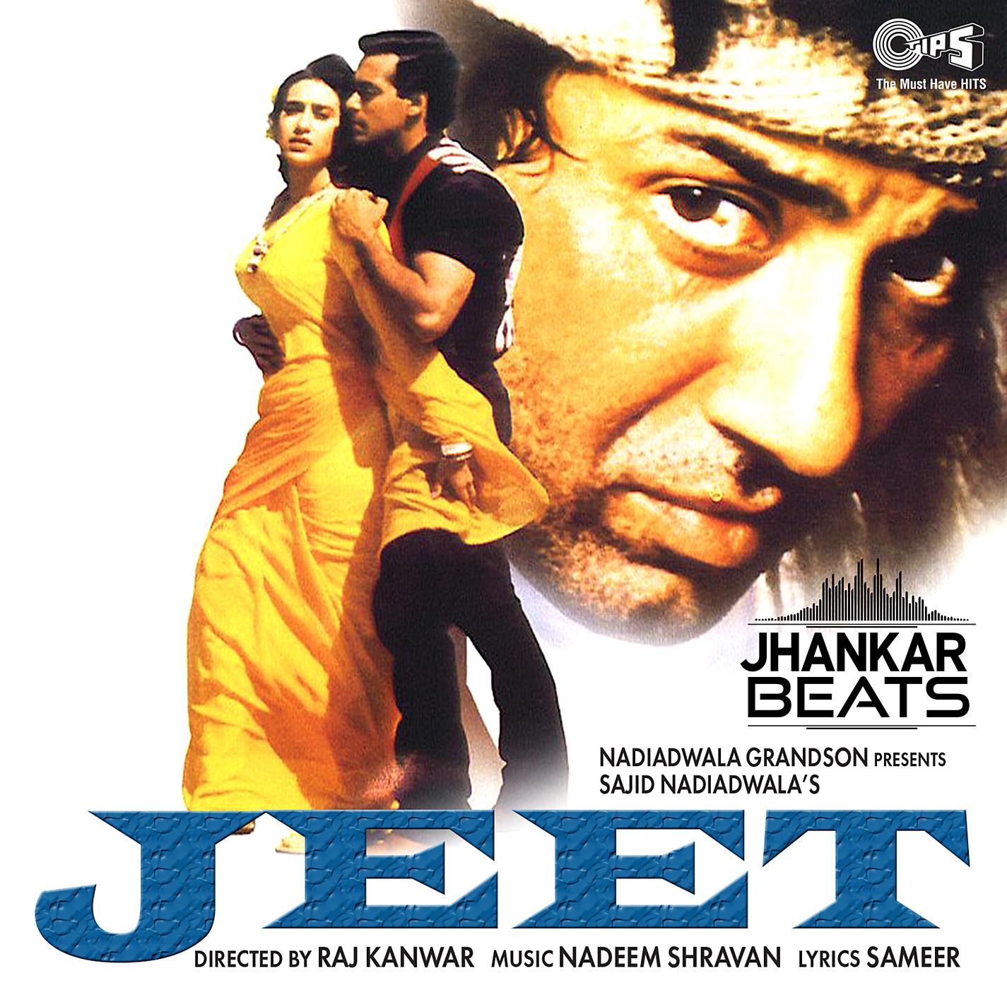 Постер альбома Jeet (Jhankar) [Original Motion Picture Soundtrack]