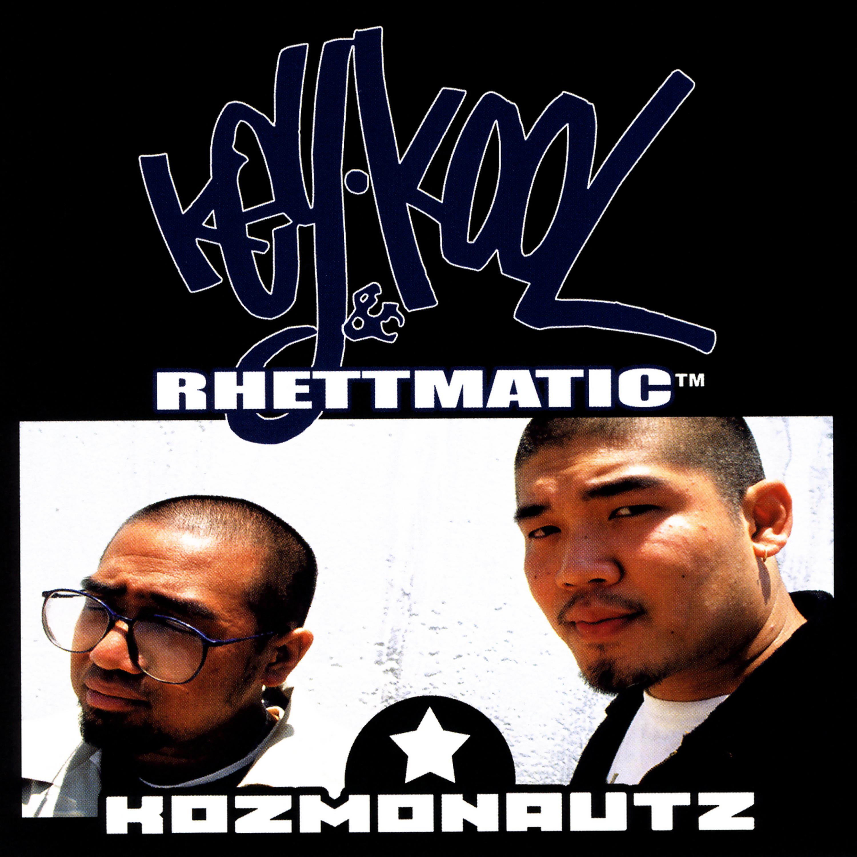 Постер альбома Kozmonautz