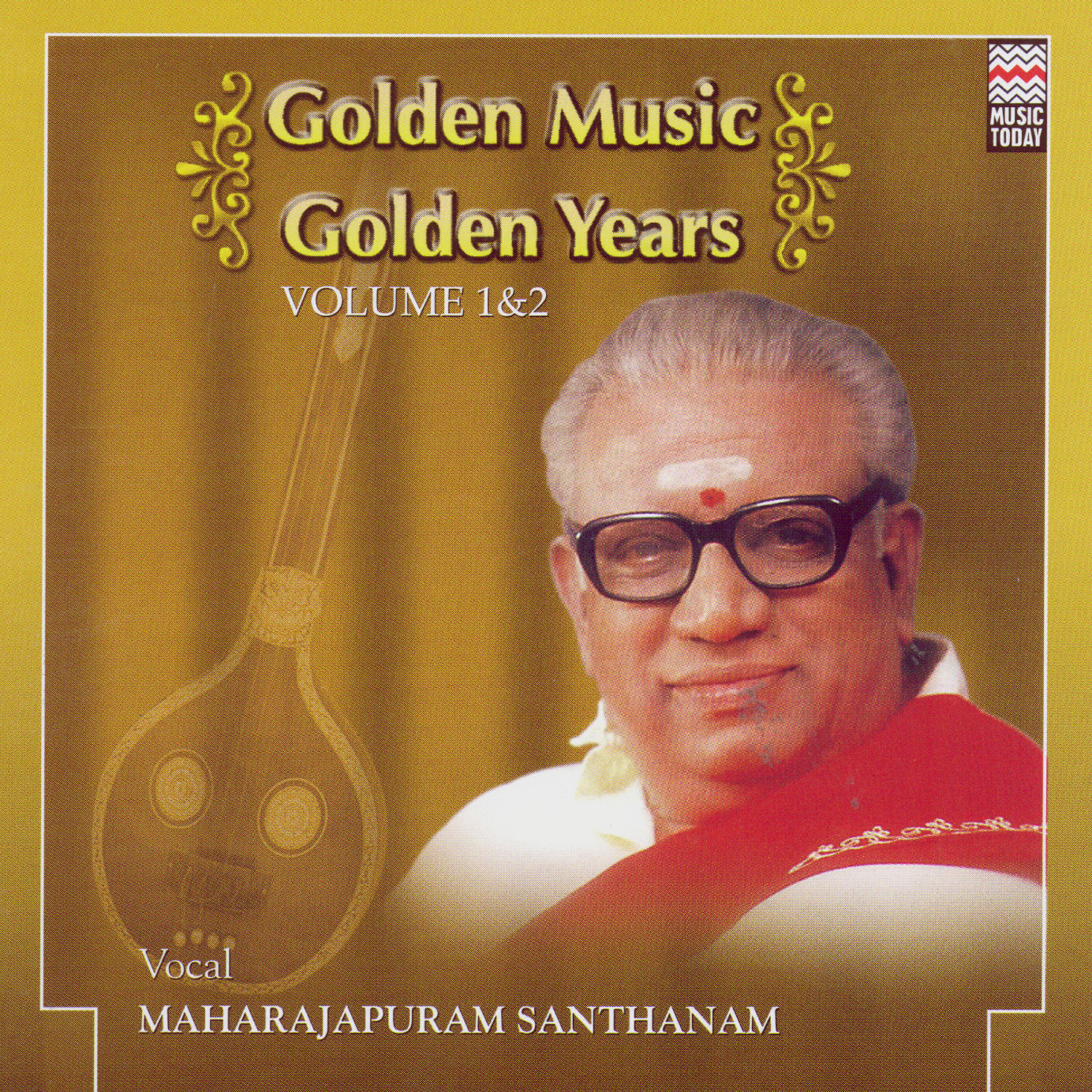 Maharajapuram Santhanam - Raghuvamsa - Ragam Kadanakutuhalam - Talam Adi