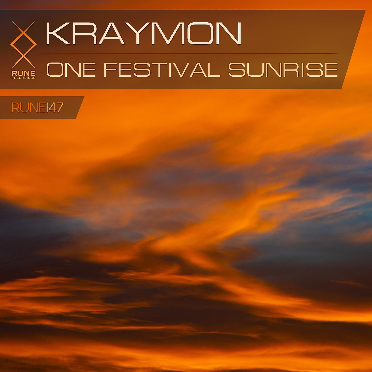 Постер альбома One Festival Sunrise