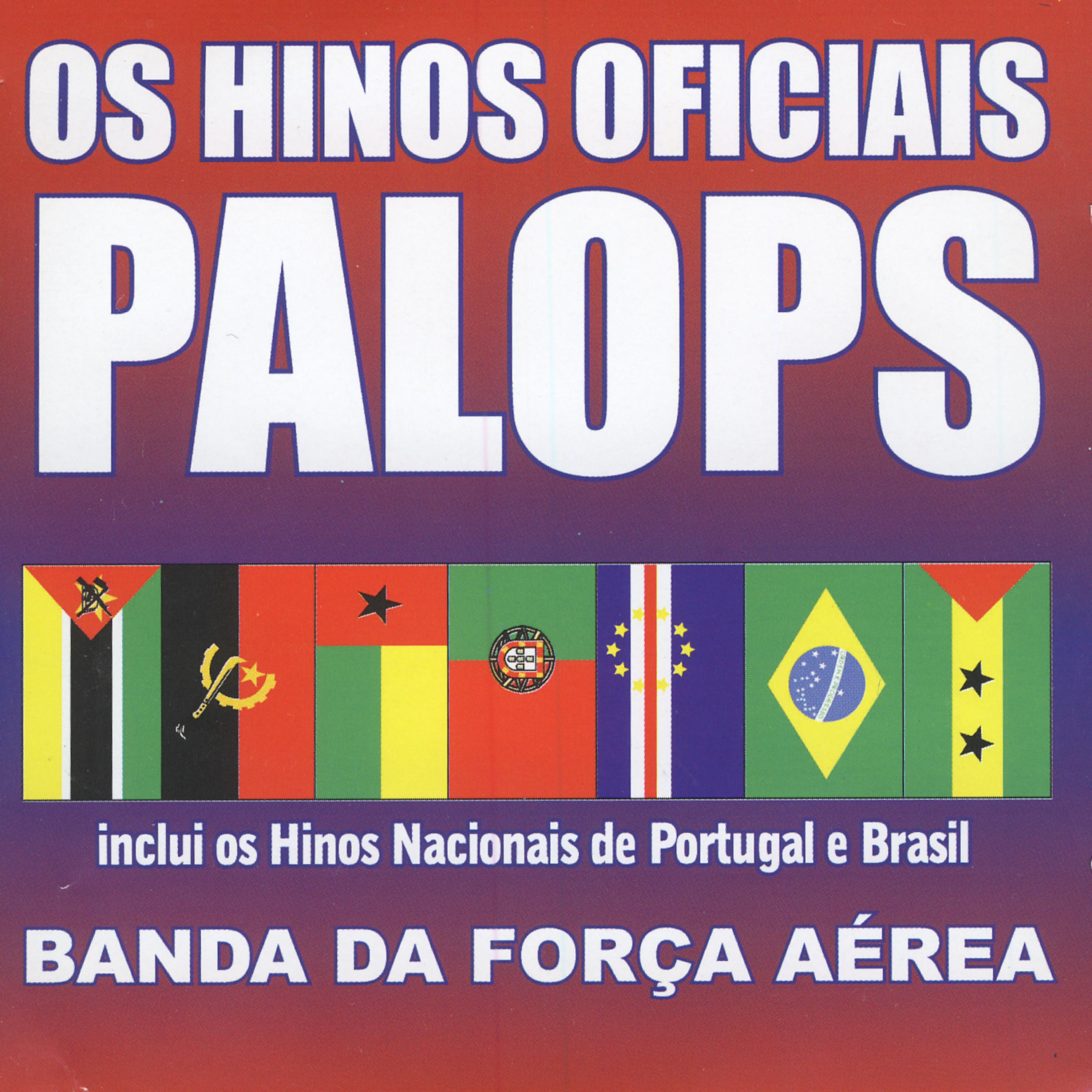 Постер альбома Os Hinos Oficiais Palops