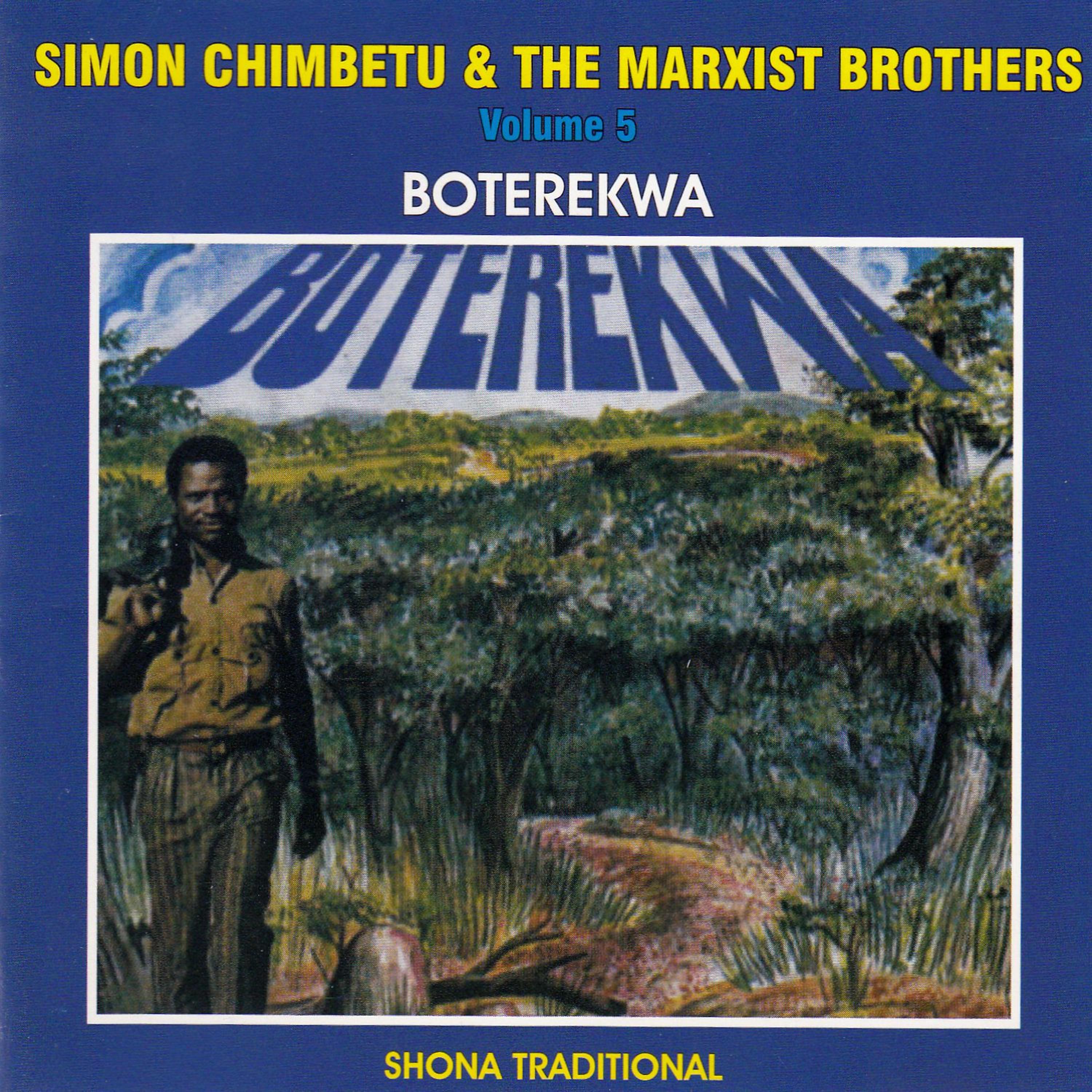 Постер альбома Boterekwa (Shona Traditional) (Volume 5)