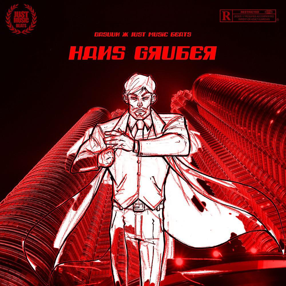 Постер альбома Hans Gruber