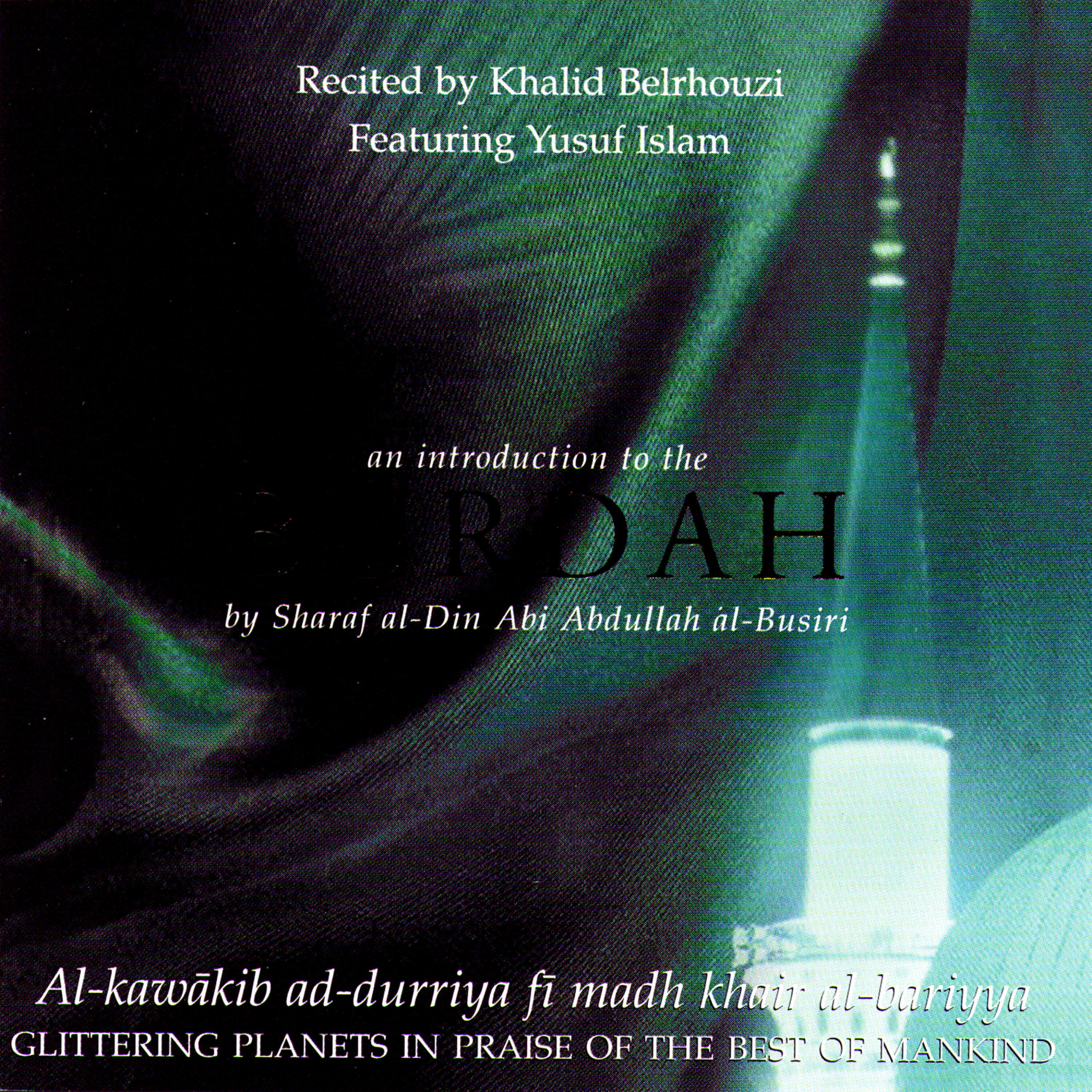 Khalid Belrhouzi - Concerning the Glory of The Qur'an & The Miraaj of The Prophet (pbuh)