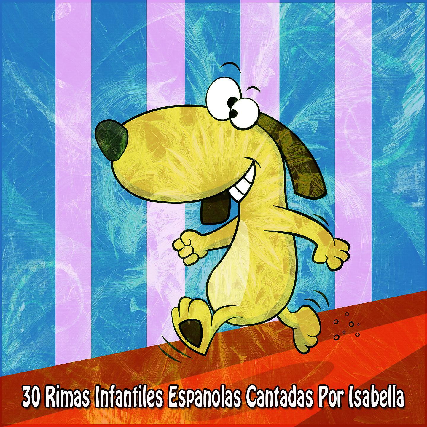 Постер альбома 30 испанских детских песенок в исполнении Изабеллы