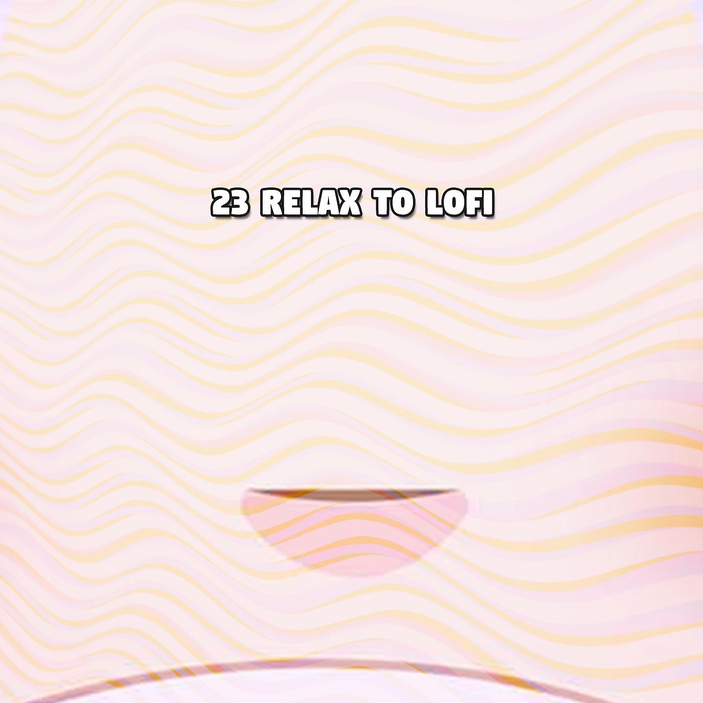 Лоу-фай ритмы - Ночной город Драйв