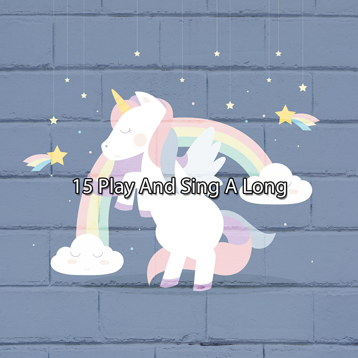 детские песни - Маленькая черепаха