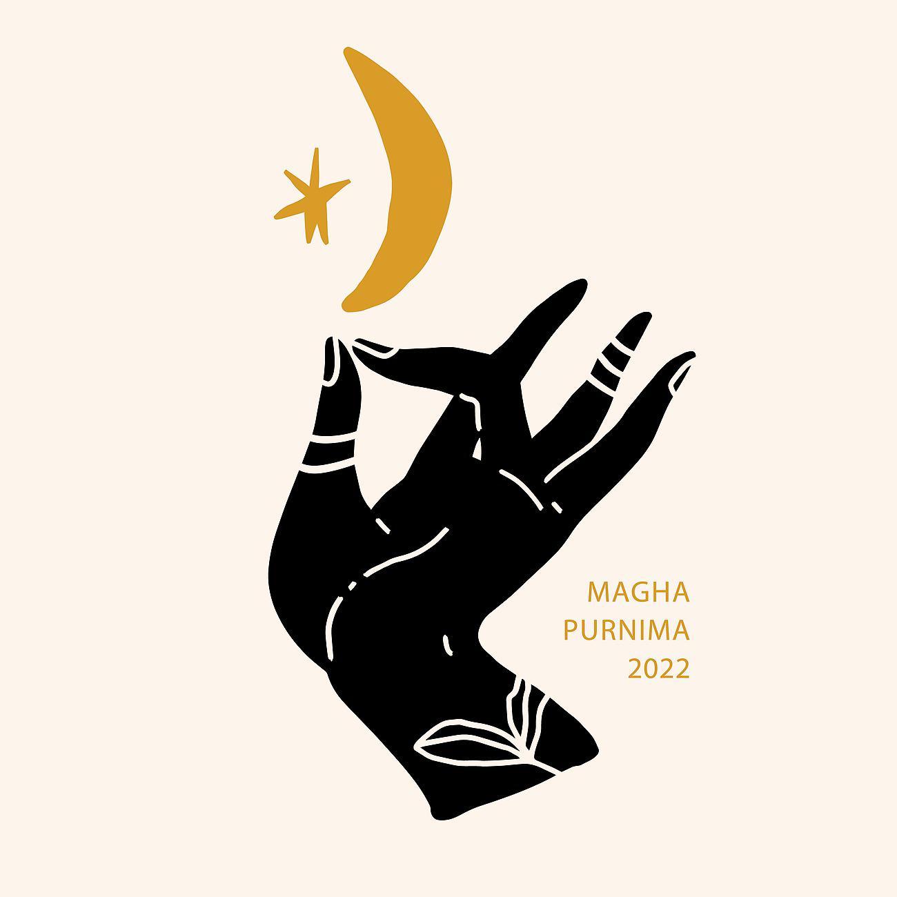 Постер альбома Magha Purnima 2022
