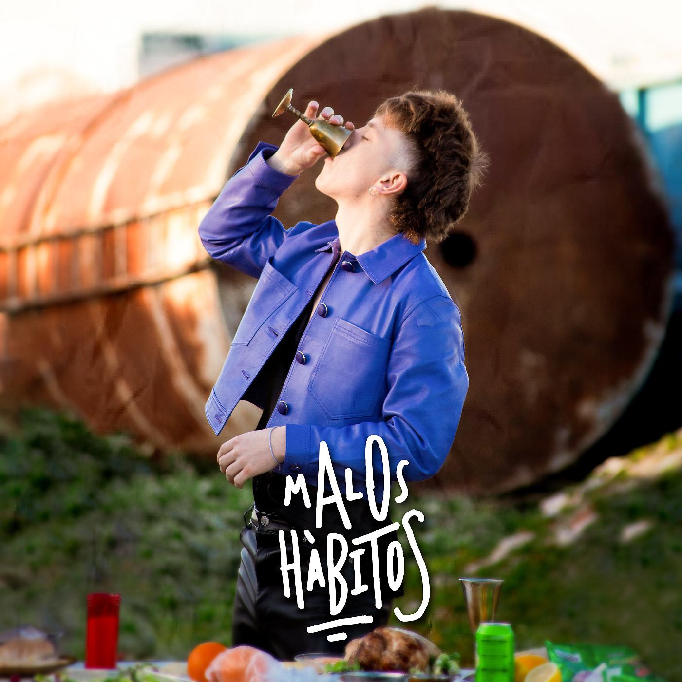 Постер альбома Malos Hábitos