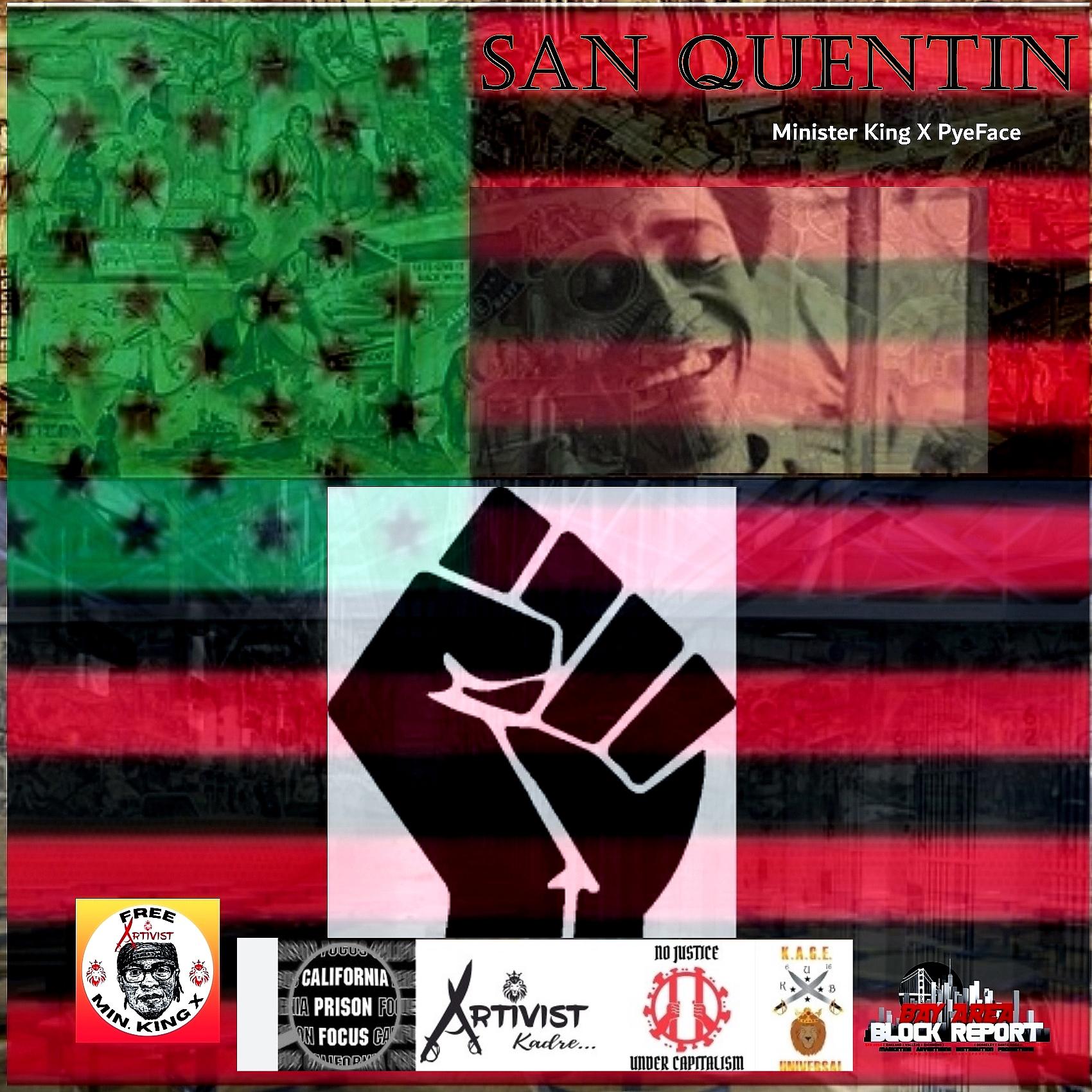 Постер альбома San Quentin