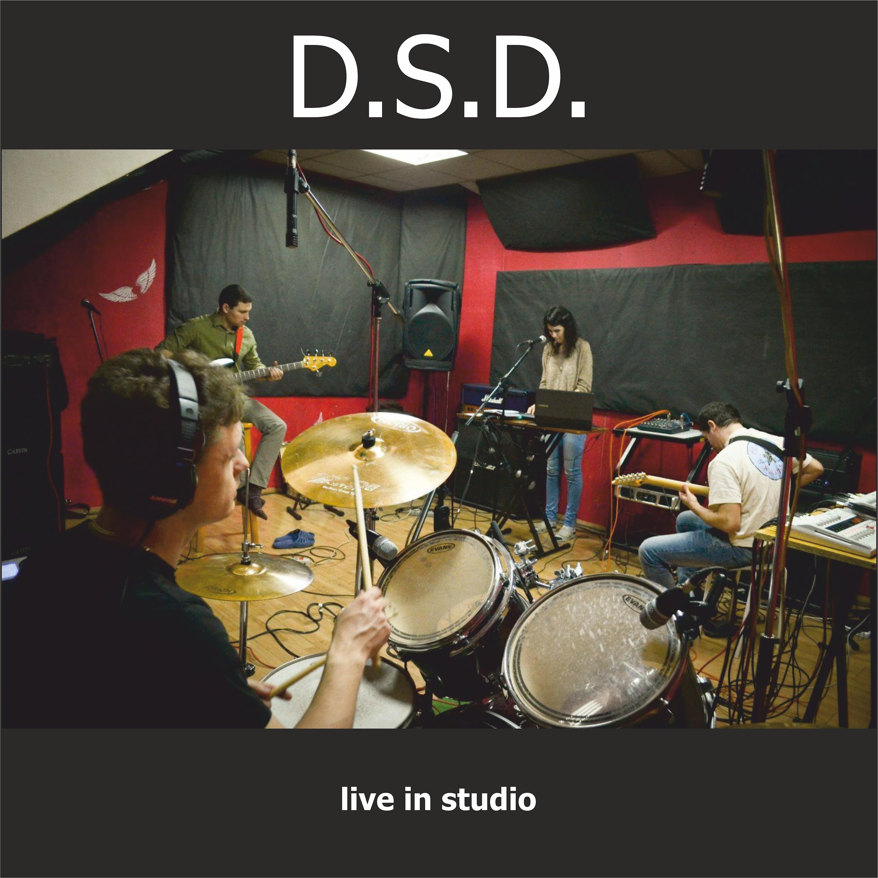 Постер альбома D.S.D. in Studio