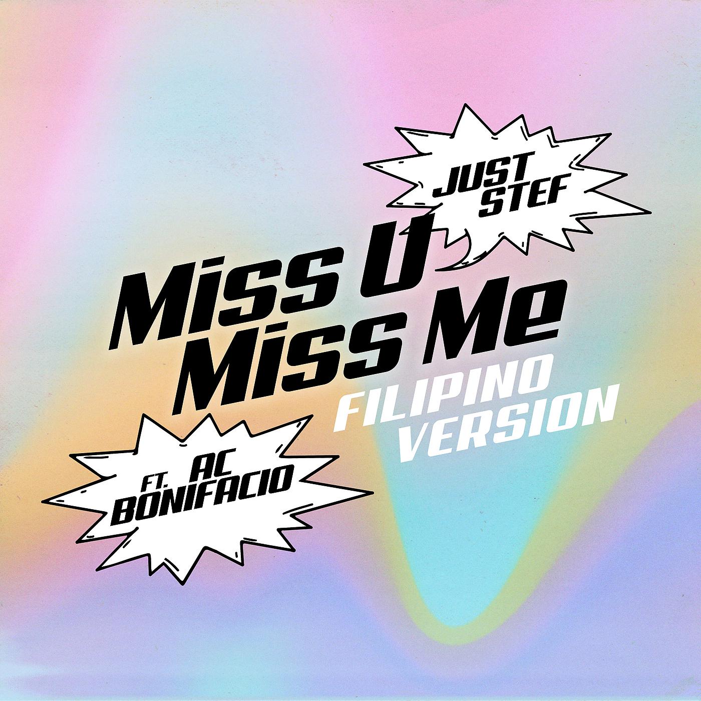 Постер альбома Miss U Miss Me