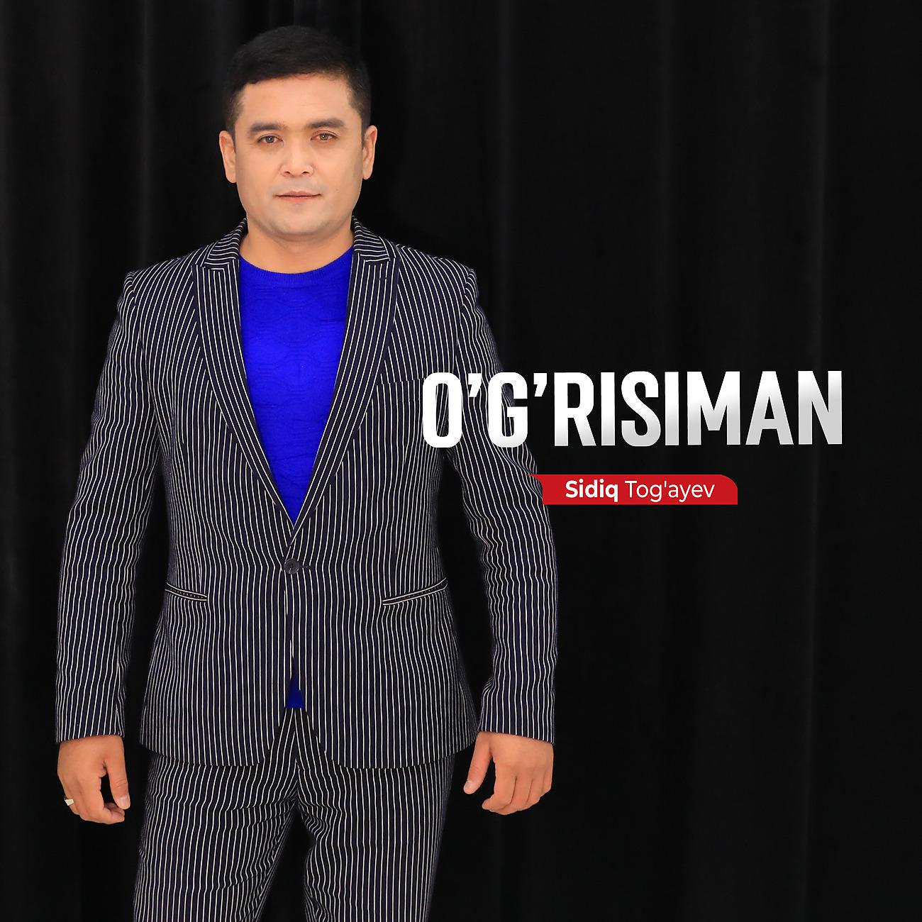 Постер альбома O'g'risiman