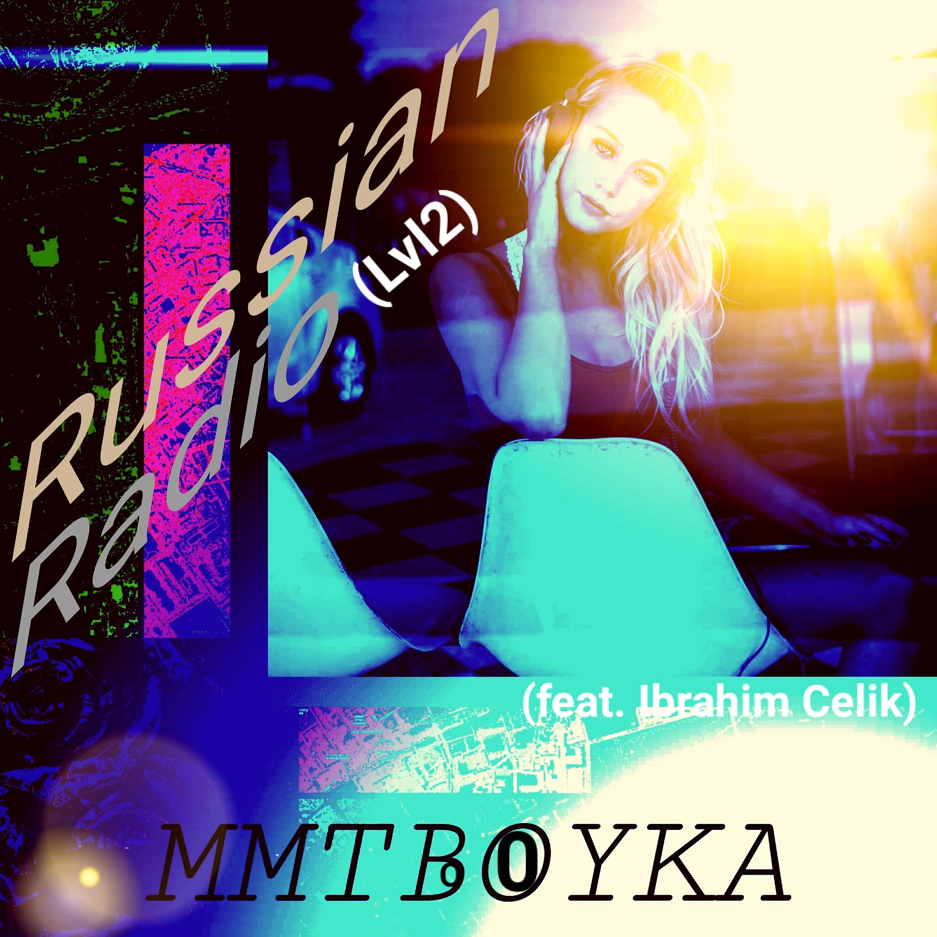 MMTBOYKA - Dostum Dostum (feat. Ibrahim Celik)