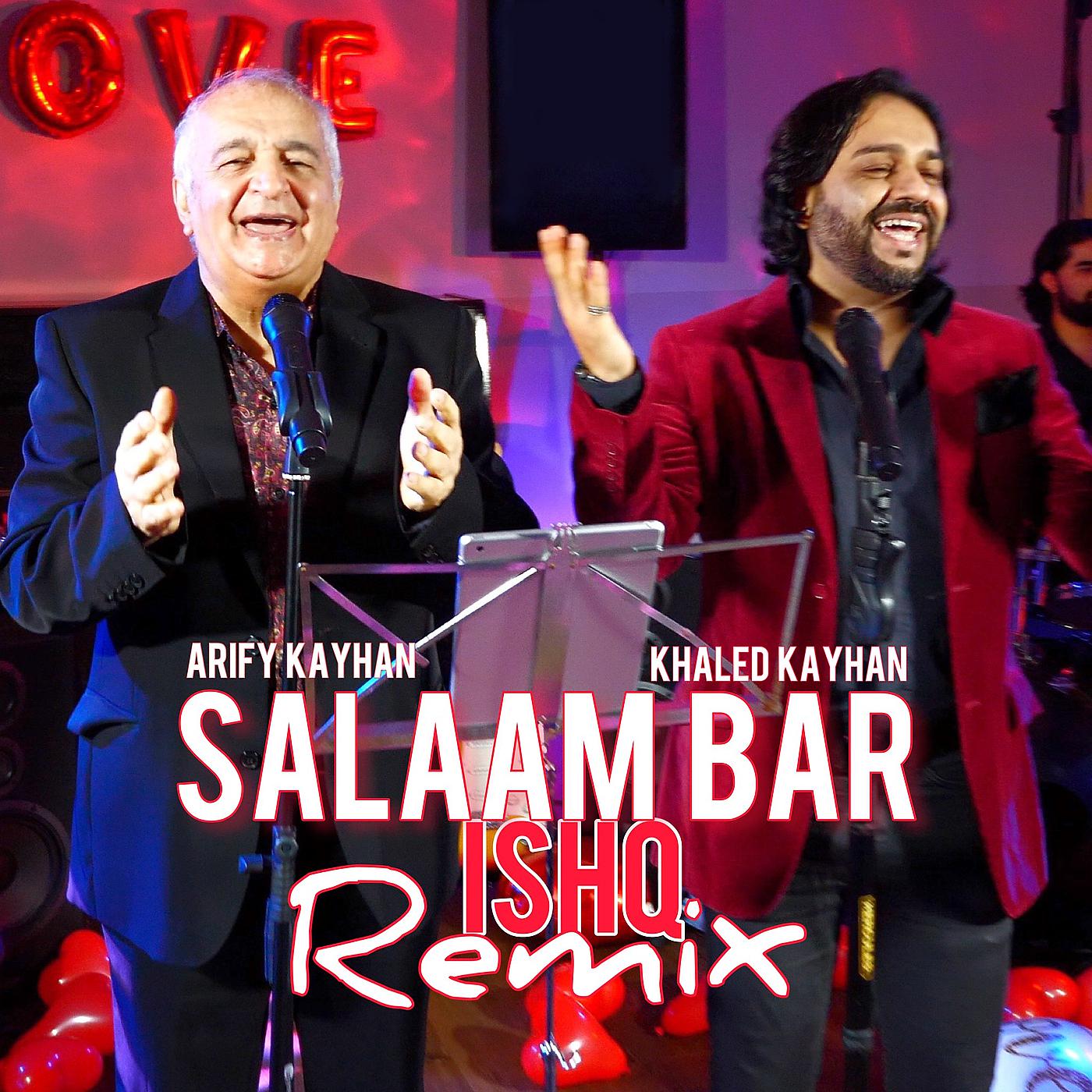 Постер альбома Salaam Bar Ishq (Remix)