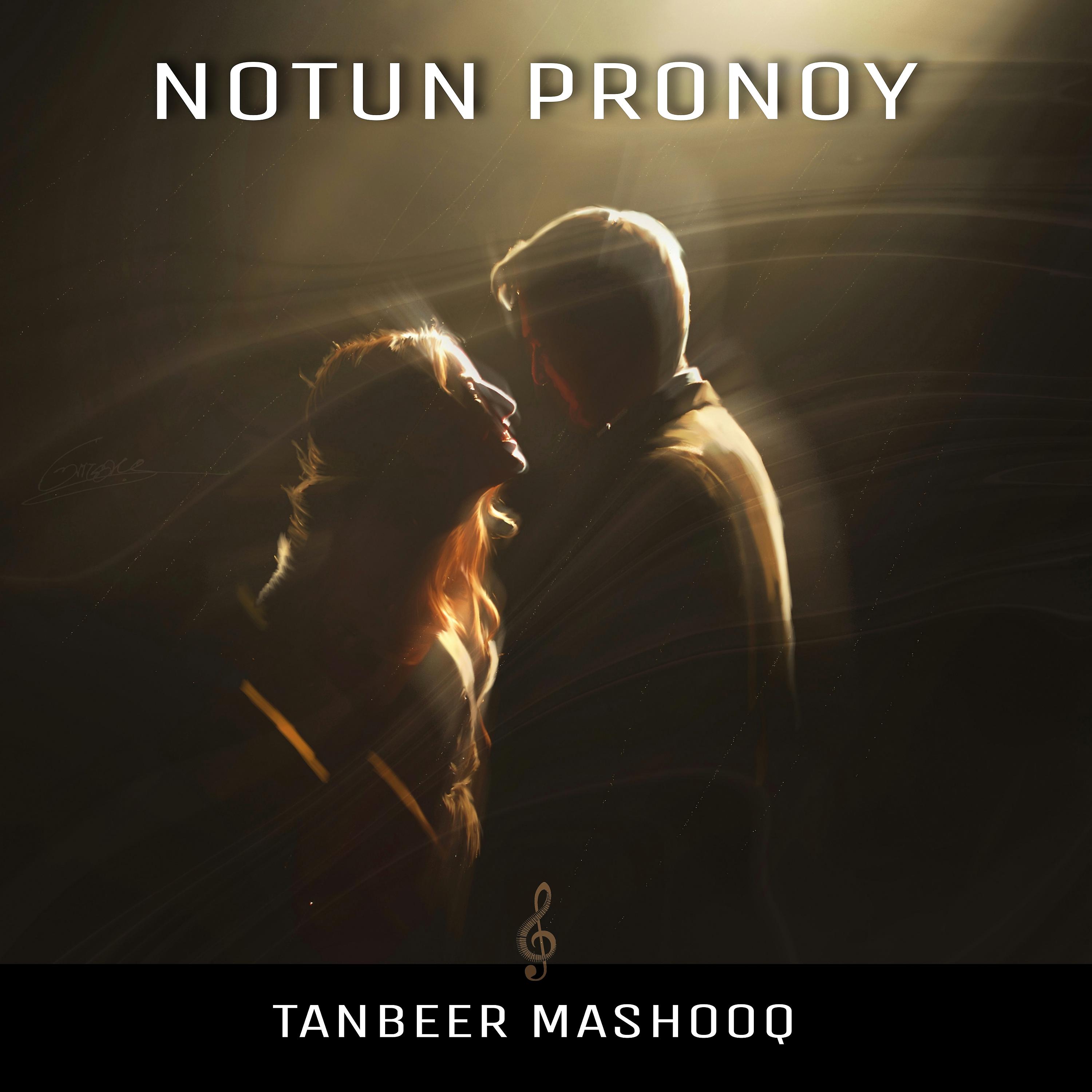 Постер альбома Notun Pronoy