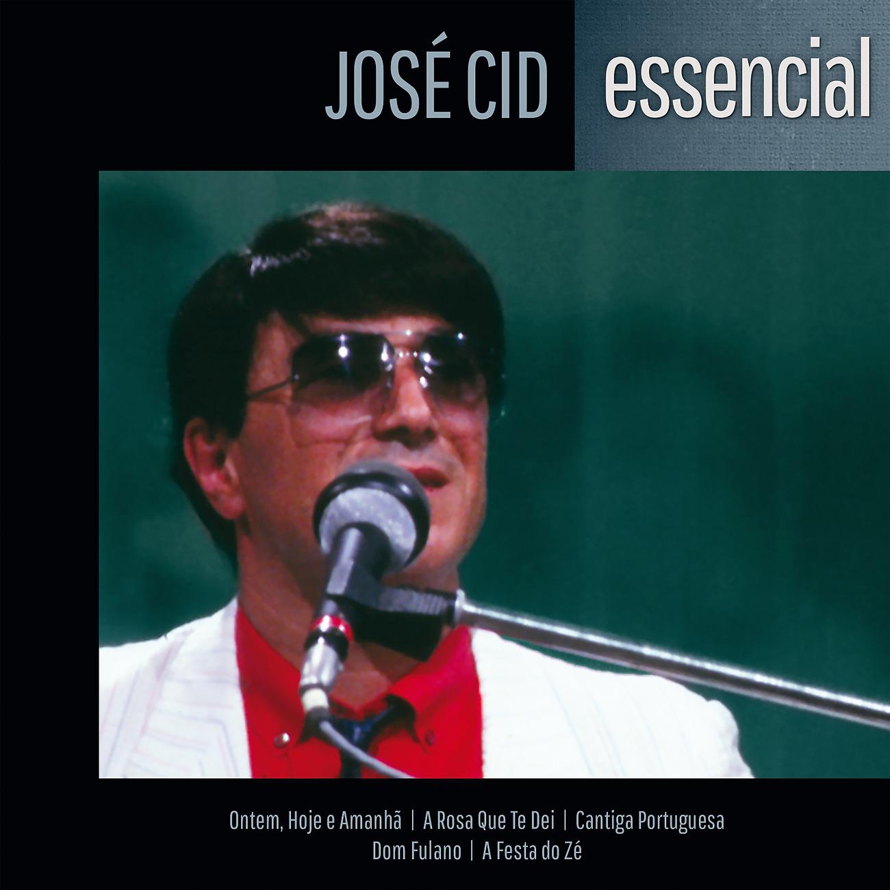 Постер альбома José Cid: Essencial