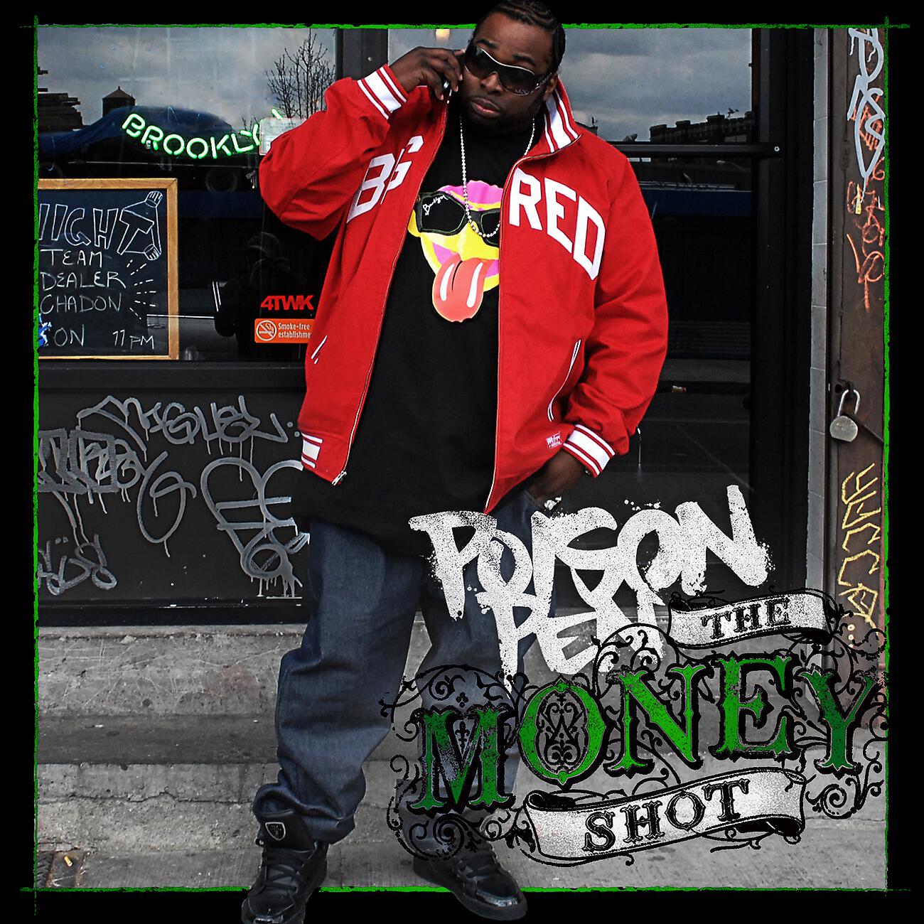 Poison Pen - WTP