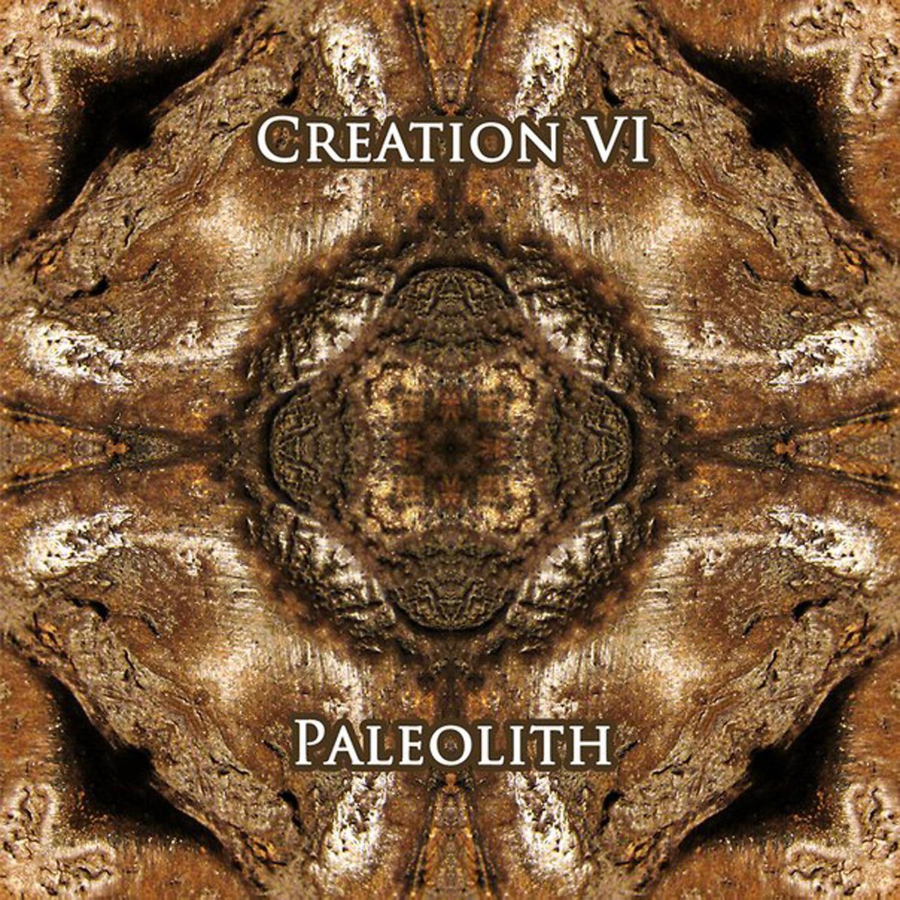 Постер альбома Paleolith