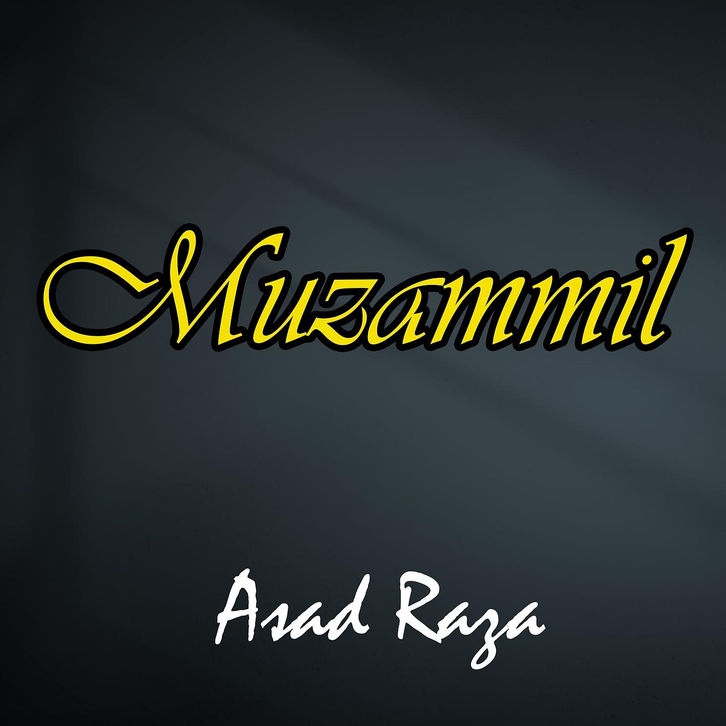 Постер альбома Muzammil