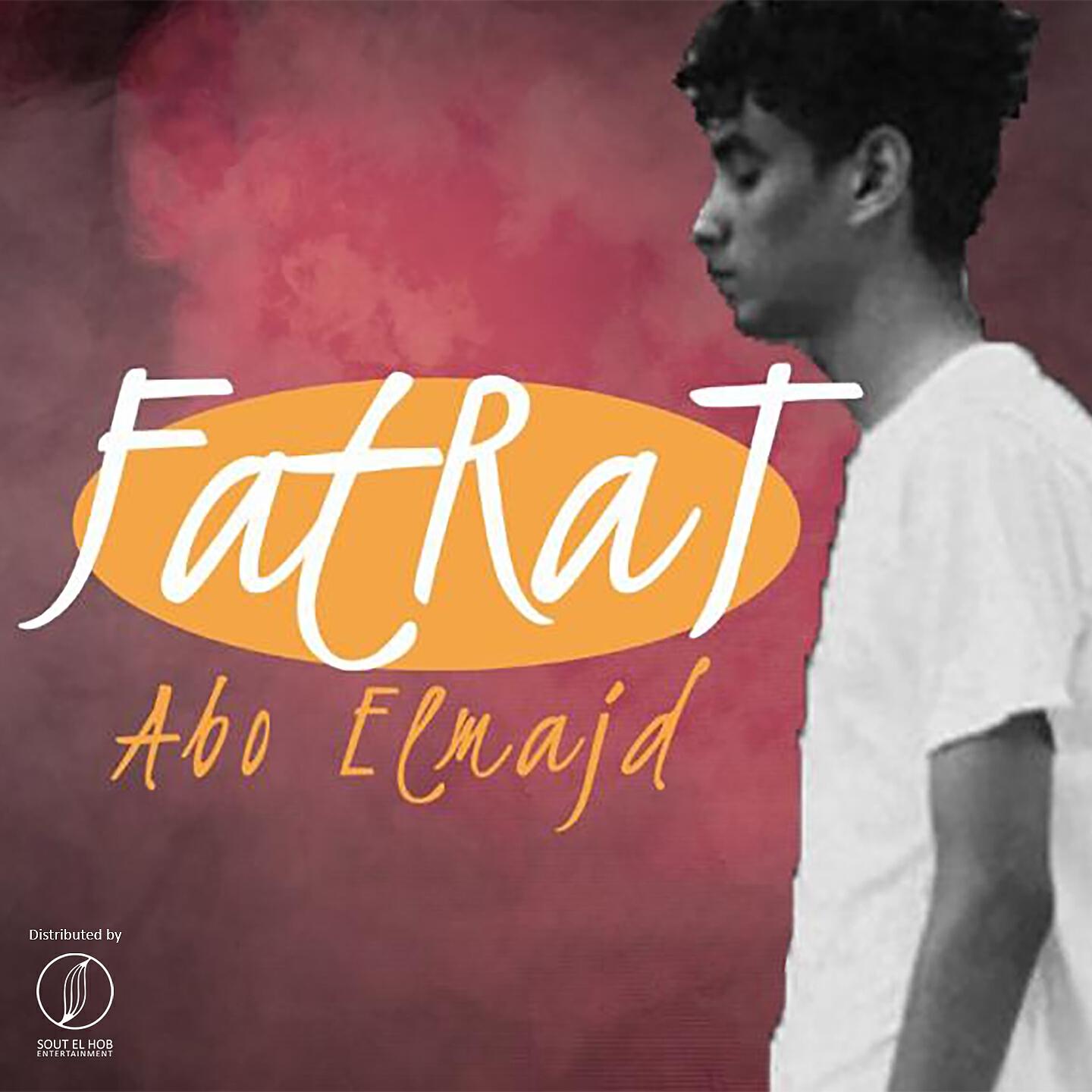 Abo El Majd - Fatrat