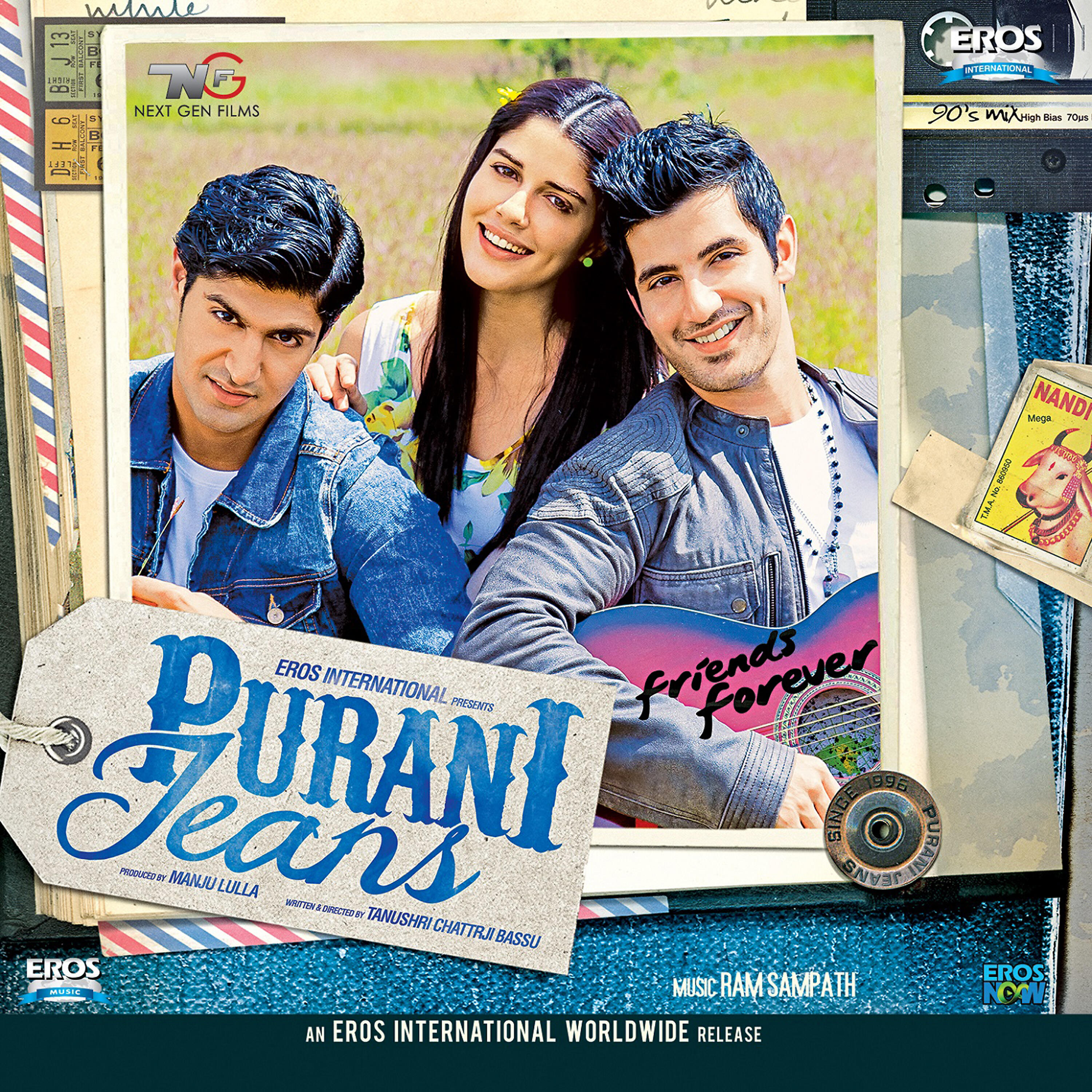 KK - Dil Aaj Kal