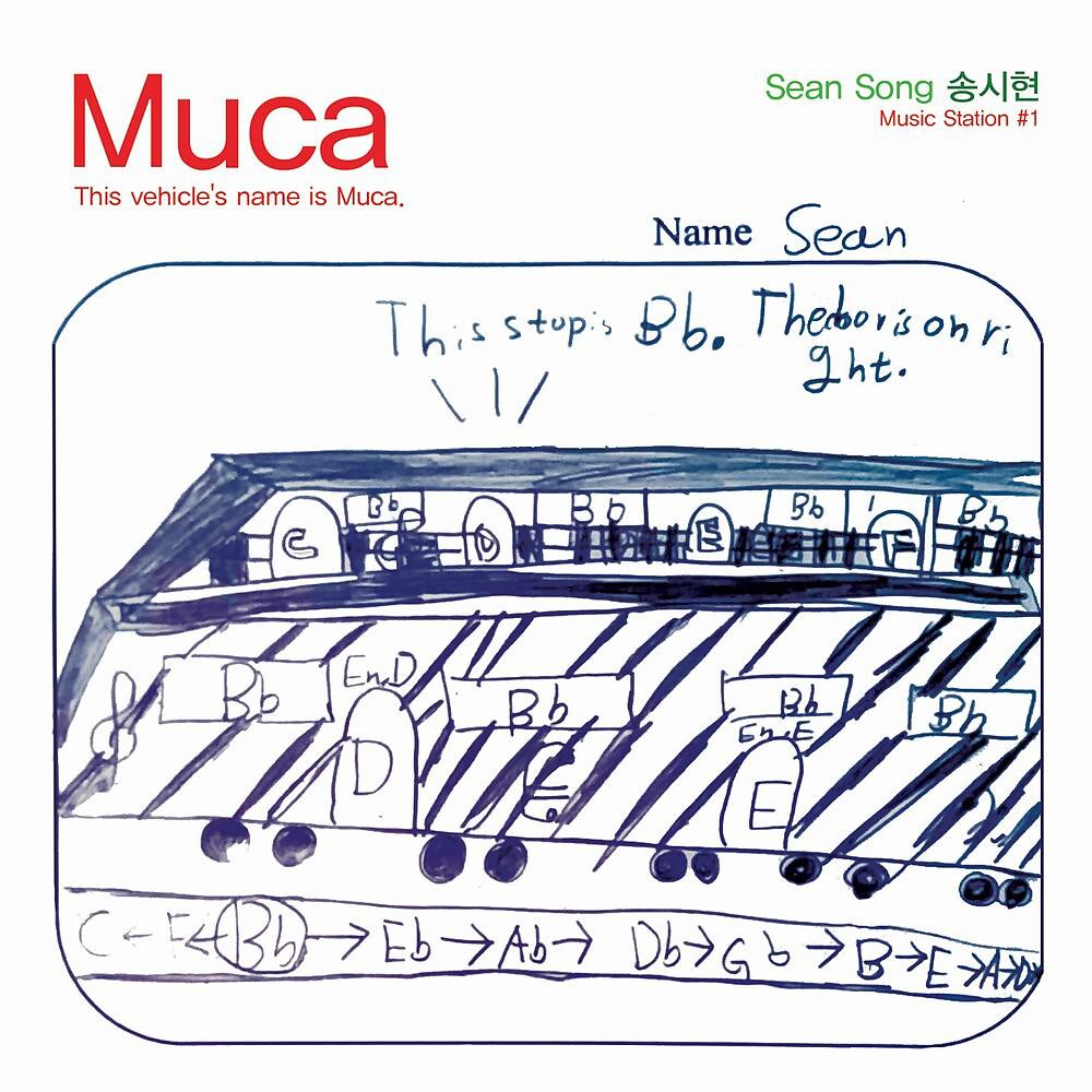 Постер альбома Muca
